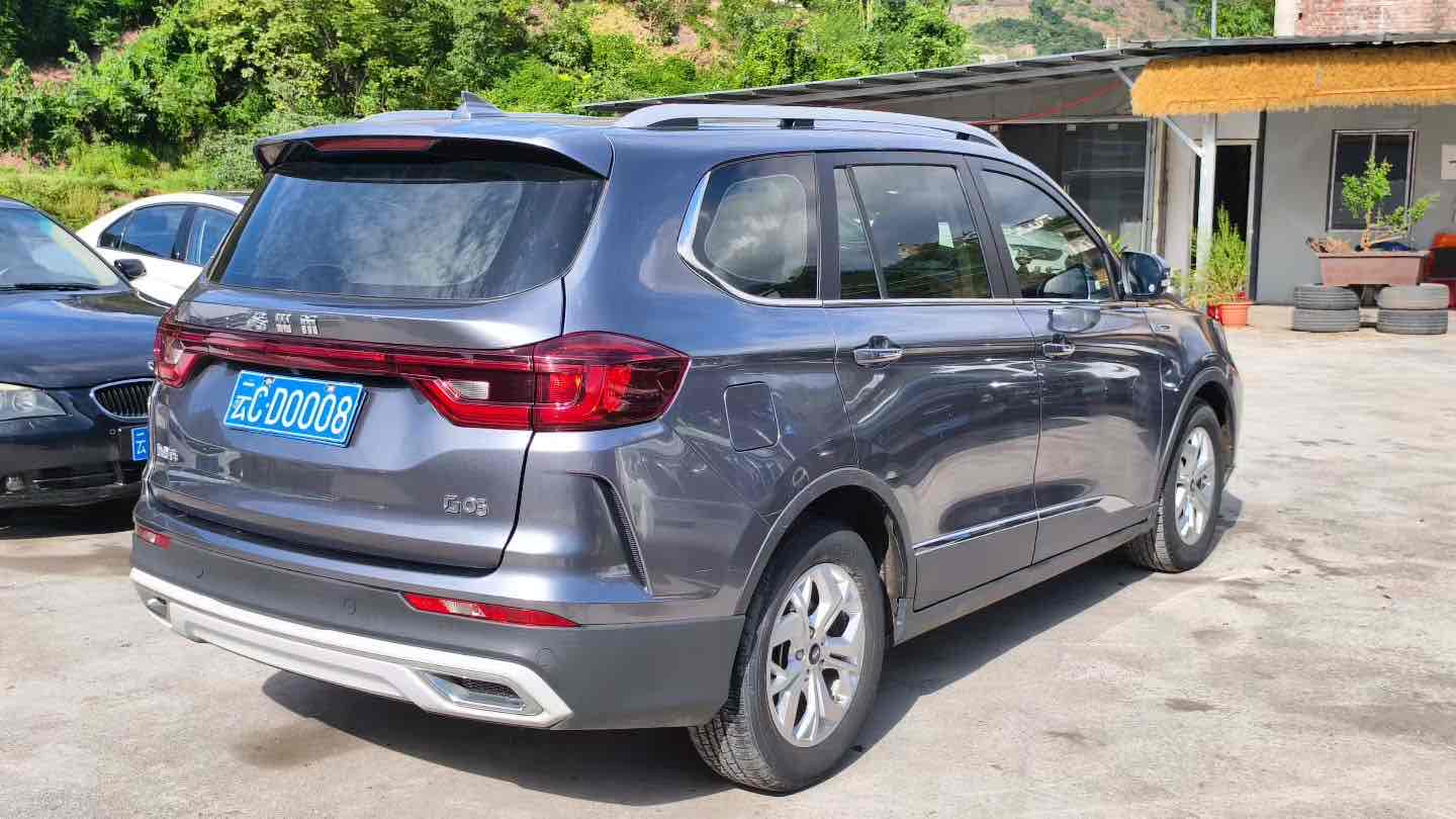 SWM斯威汽车 SWM斯威G05 2020 汽车图片 #10