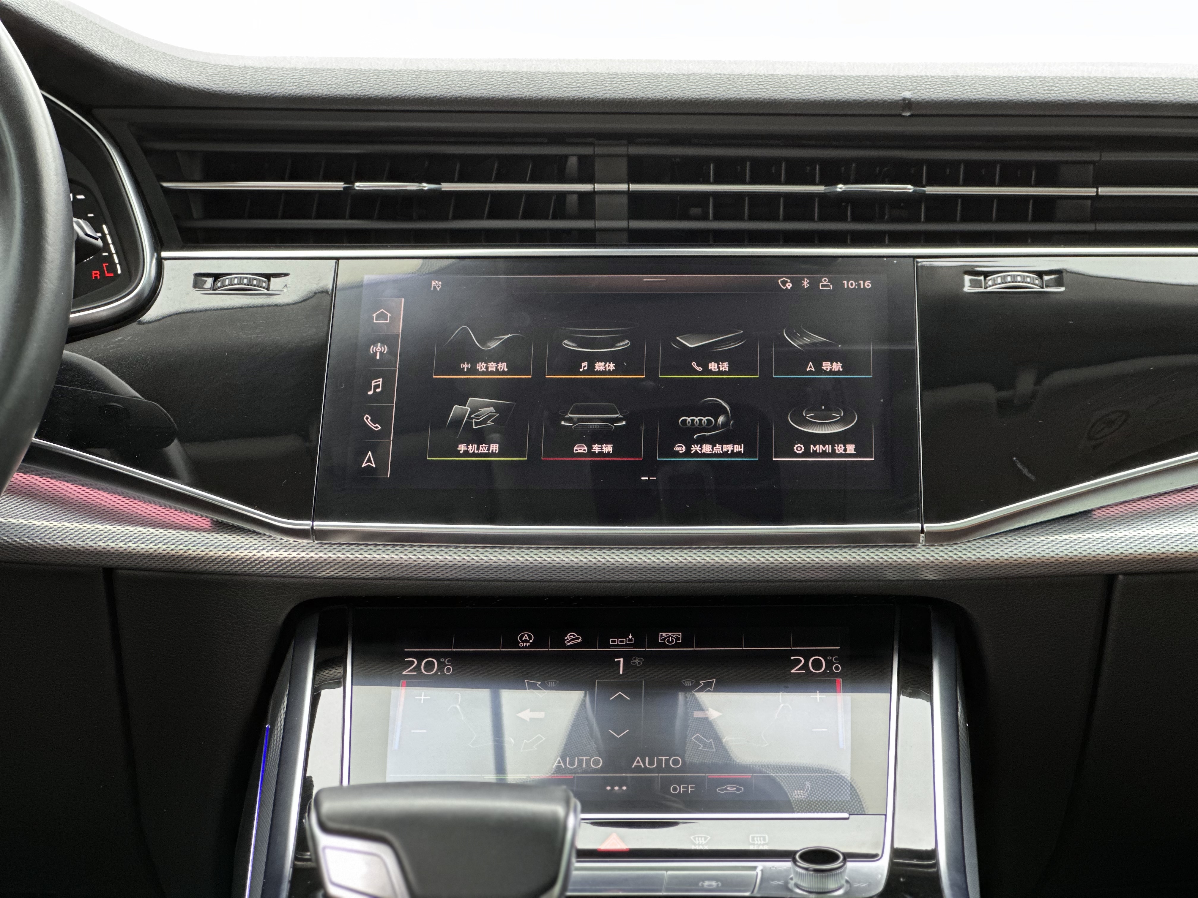 Audi Q8 2021 car image #10