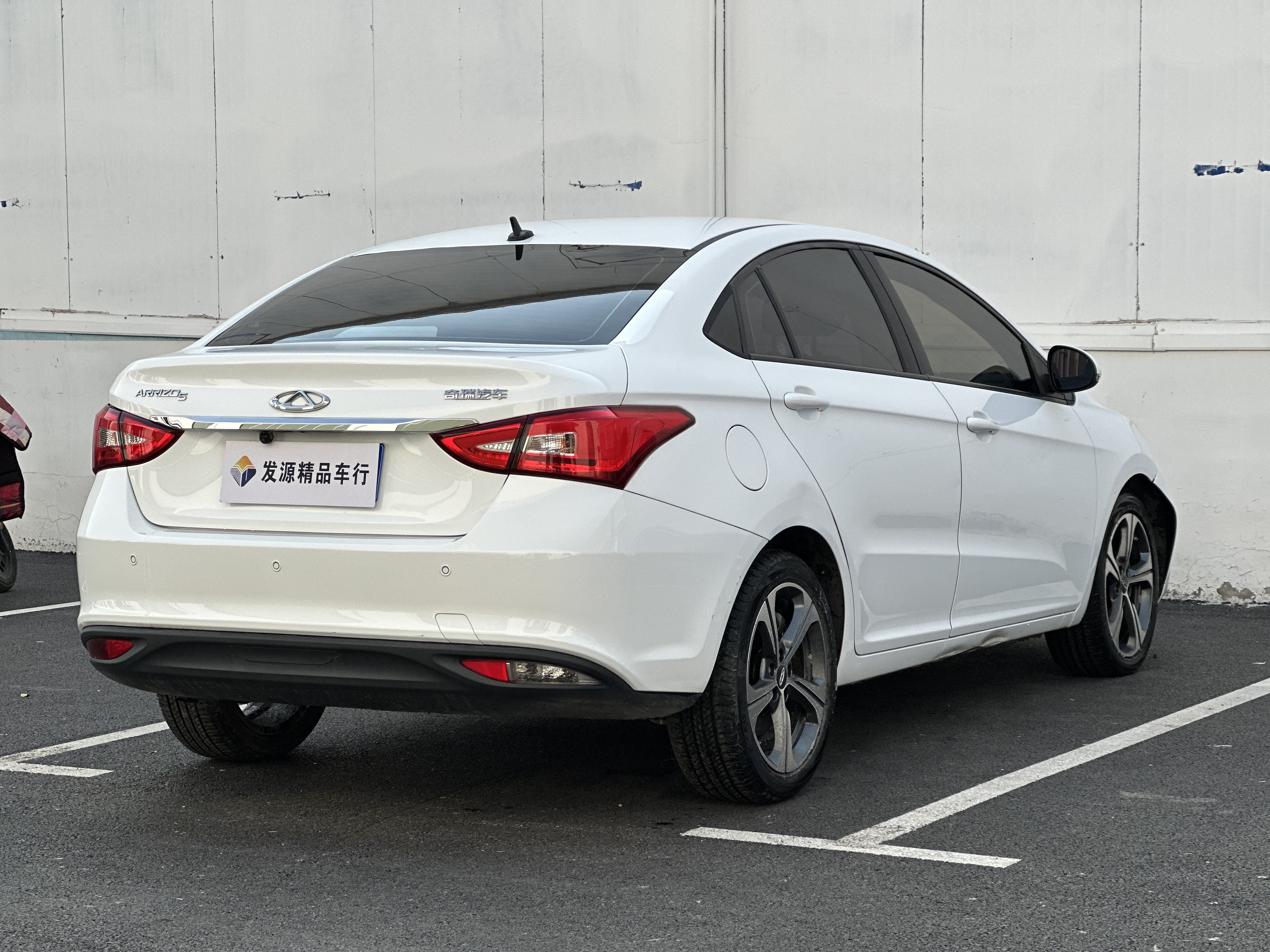 Chery Arrizo 5 2021 car image #10