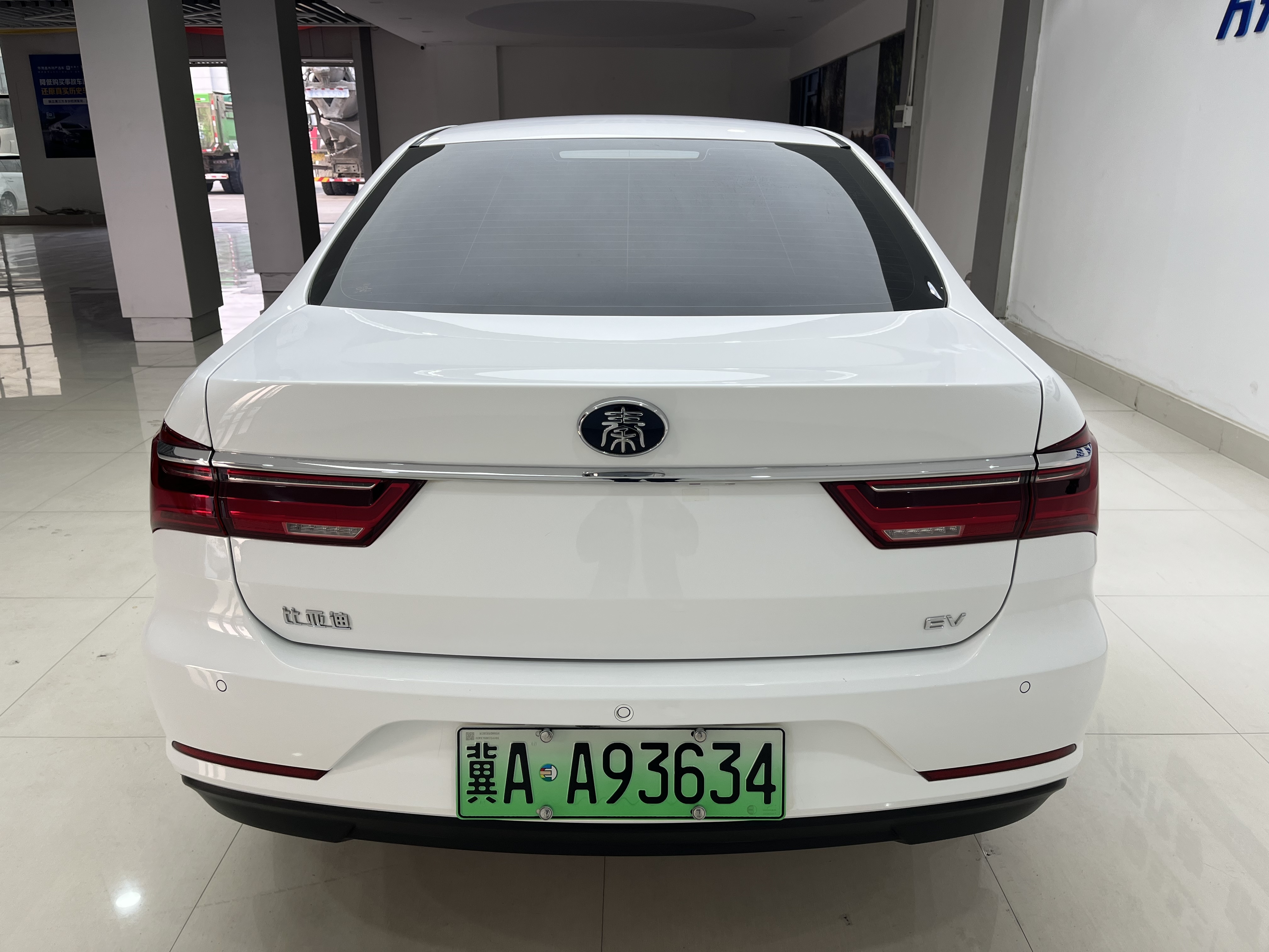 BYD Qin New Energy 2020 car image #10