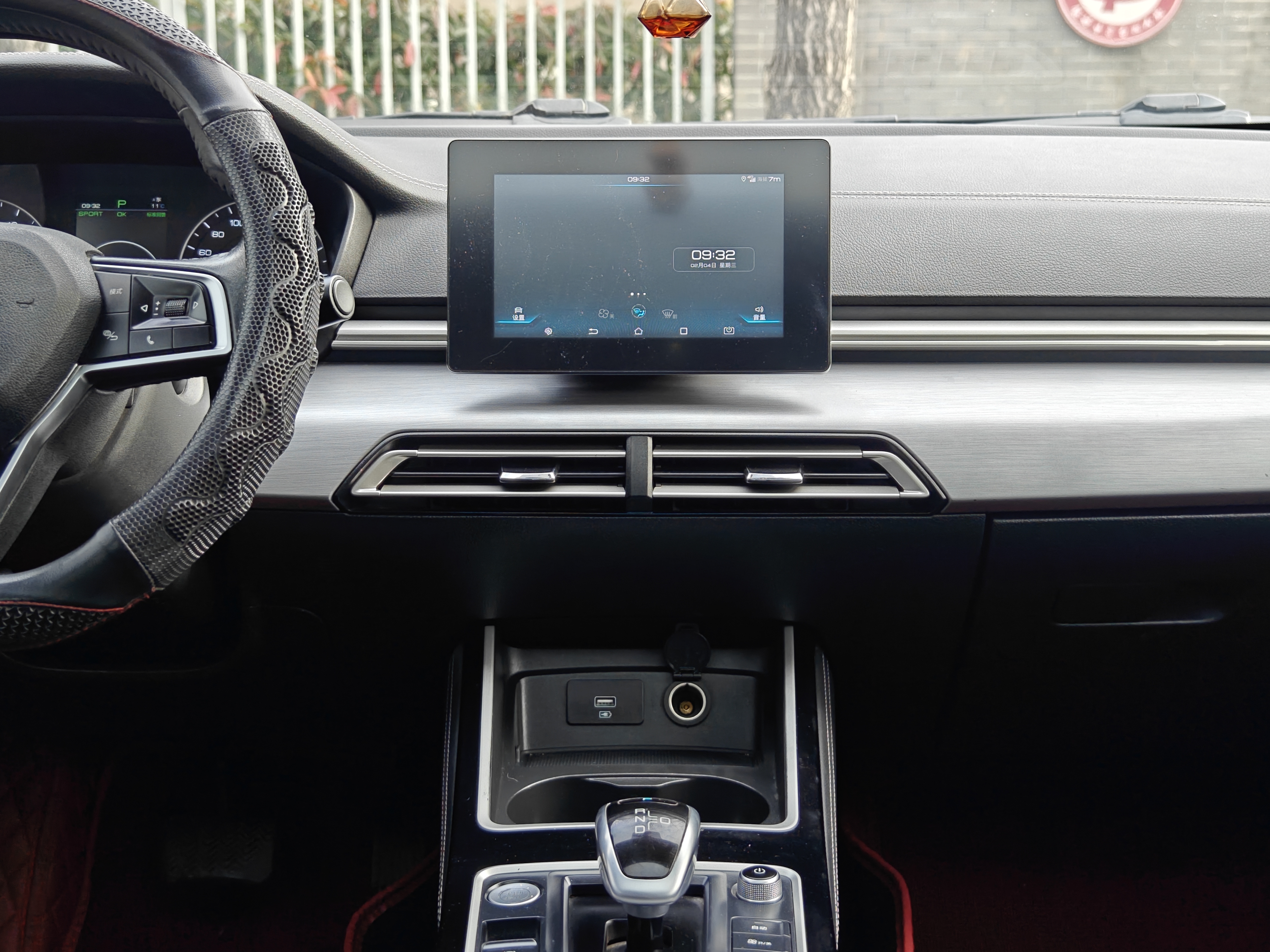 BYD Qin New Energy 2020 car image #10