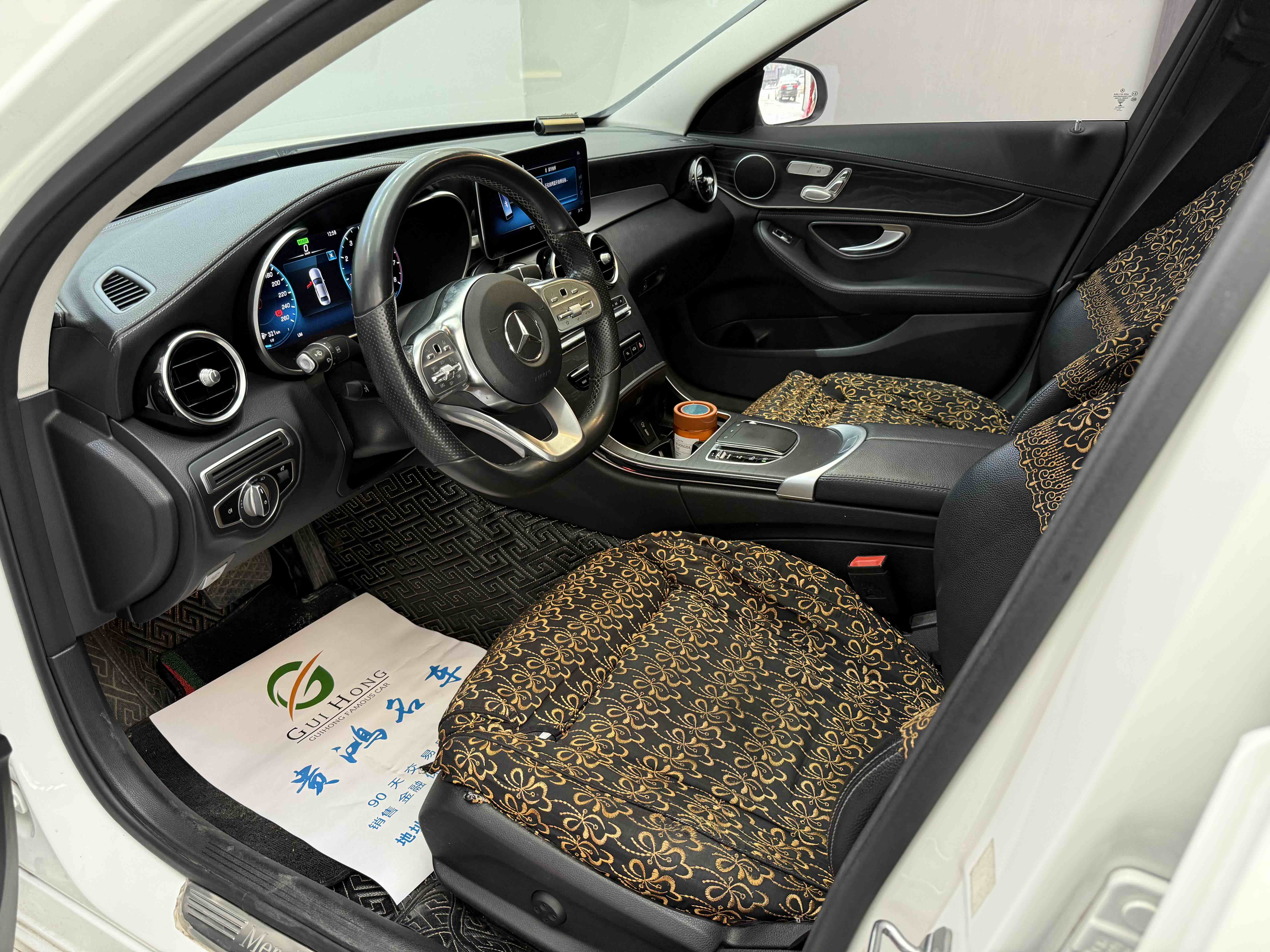 Mercedes-Benz C Class 2020 #10 Mercedes-Benz C Class 2020 car image #10