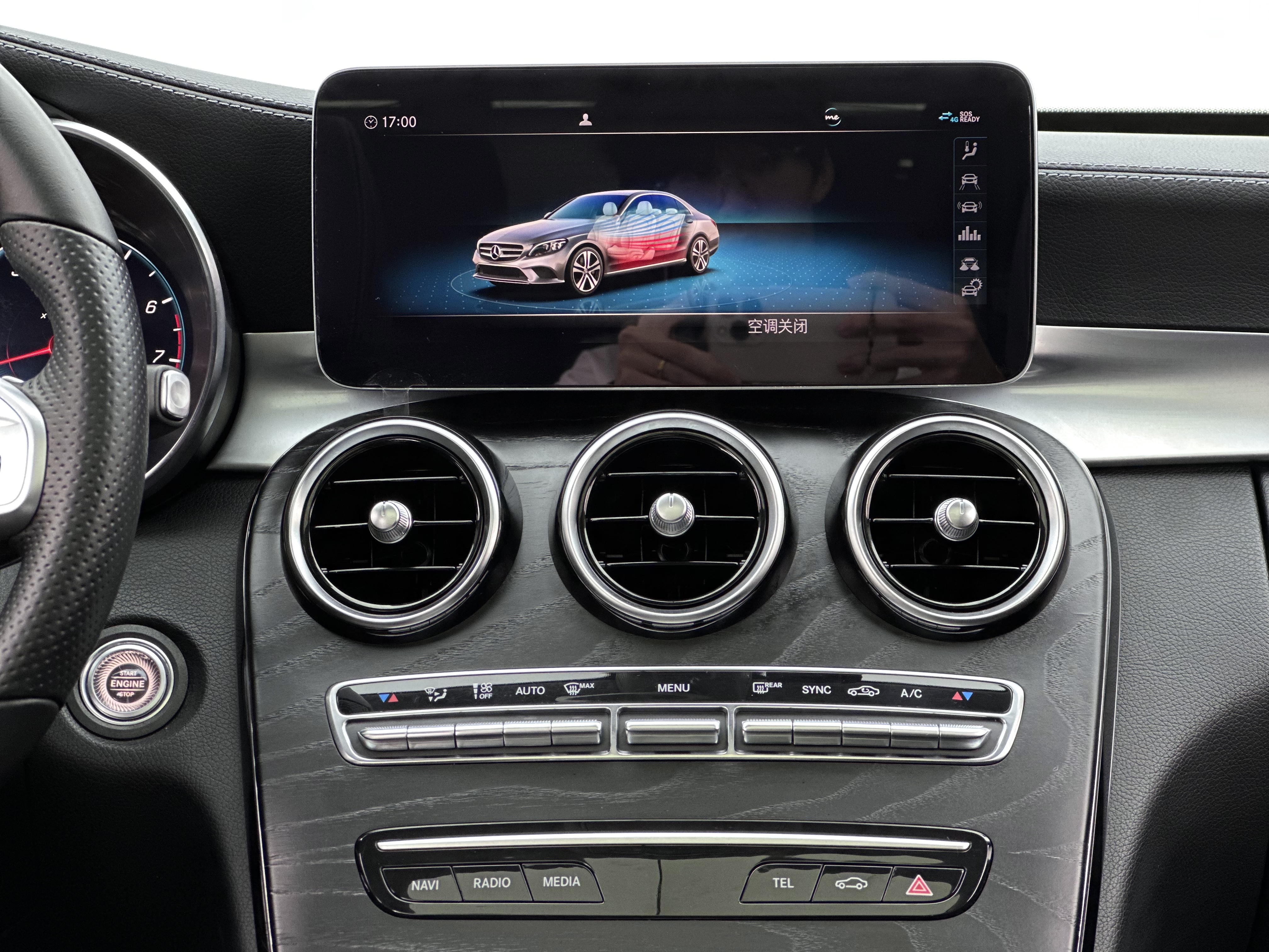 Mercedes-Benz C Class 2020 #10 Mercedes-Benz C Class 2020 car image #10