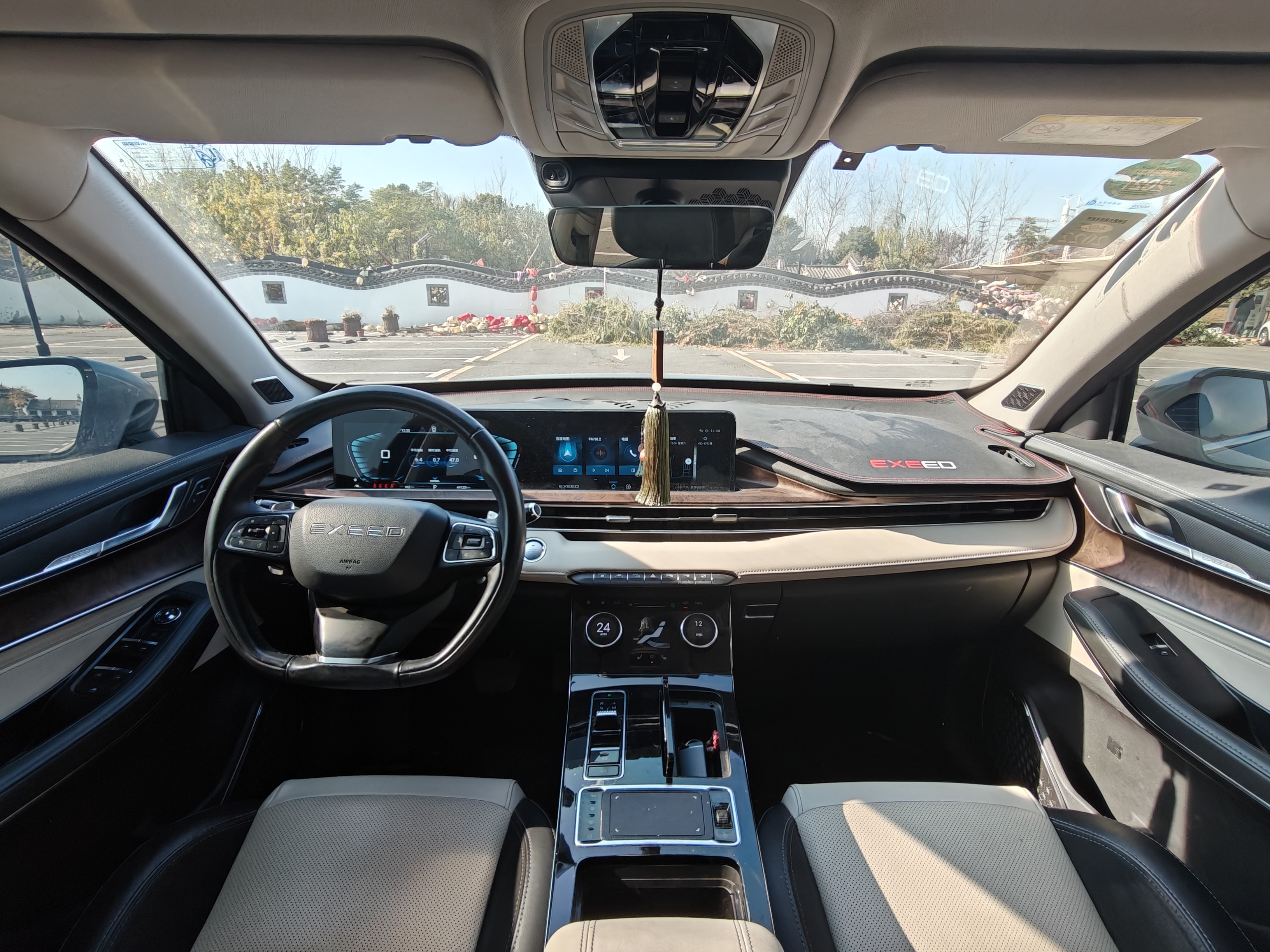 Exceed Chasing Wind 2020 car image #10