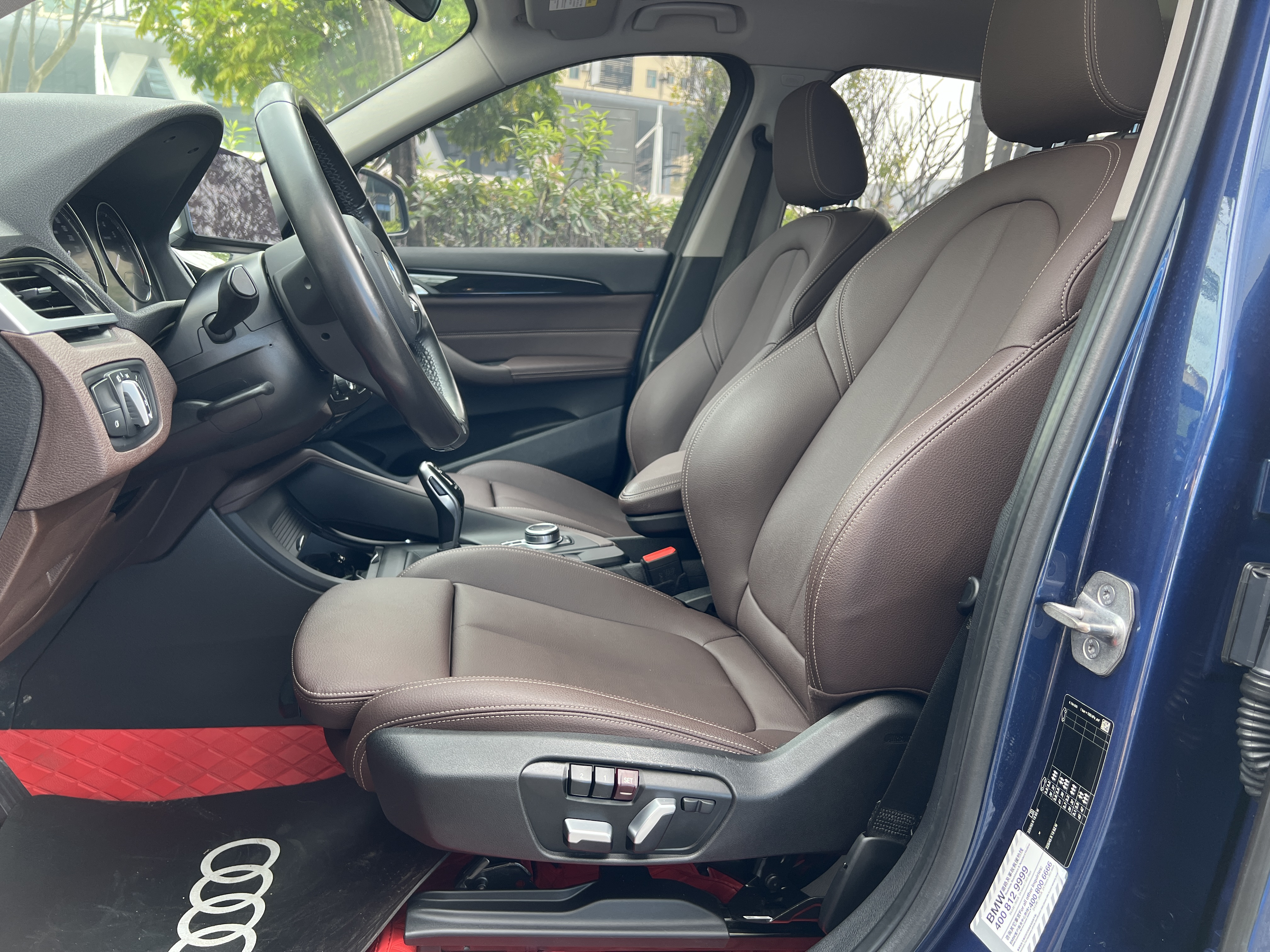 BMW X1 2021 car image #10