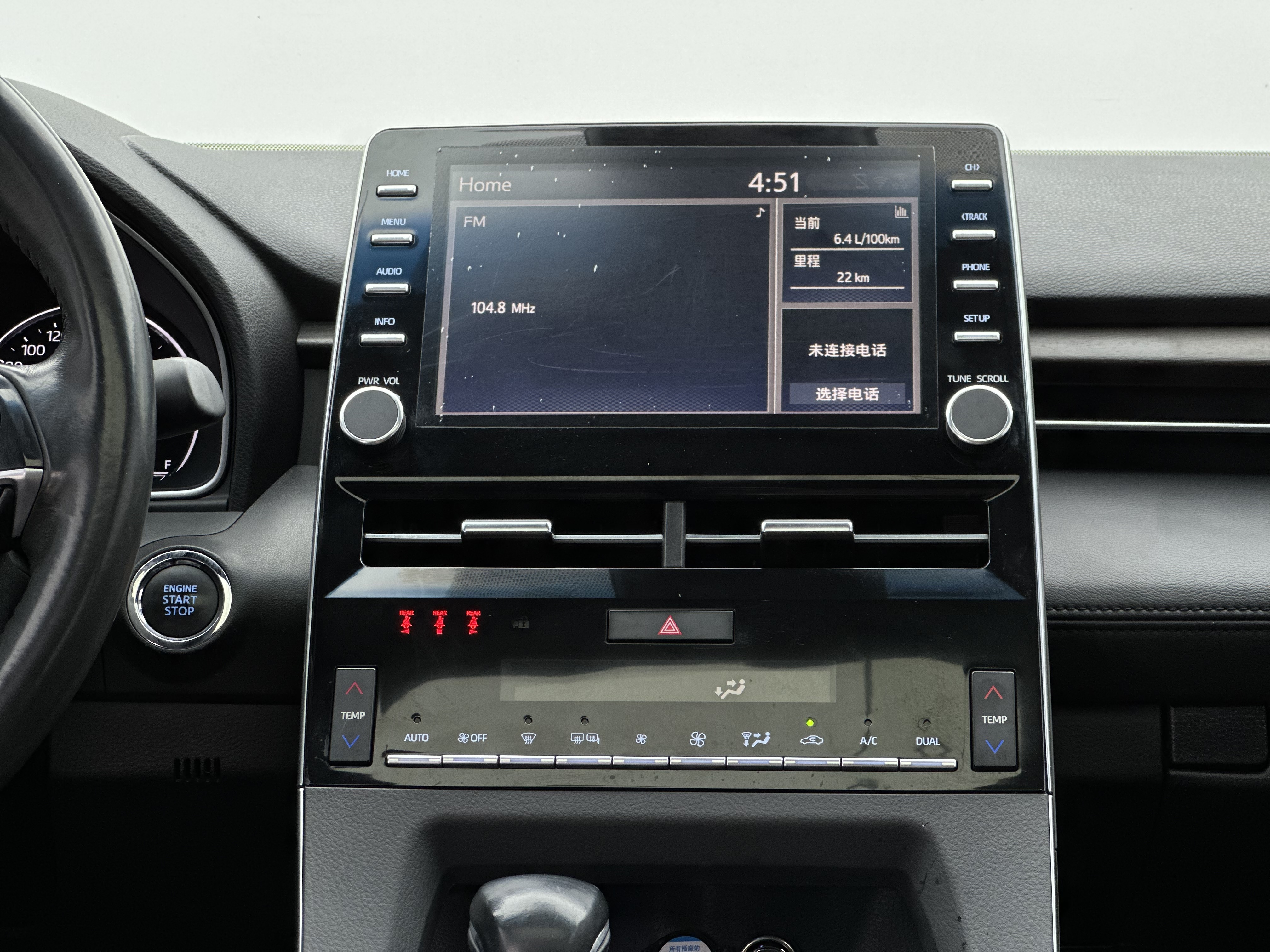 Toyota Avalon 2021 car image #10