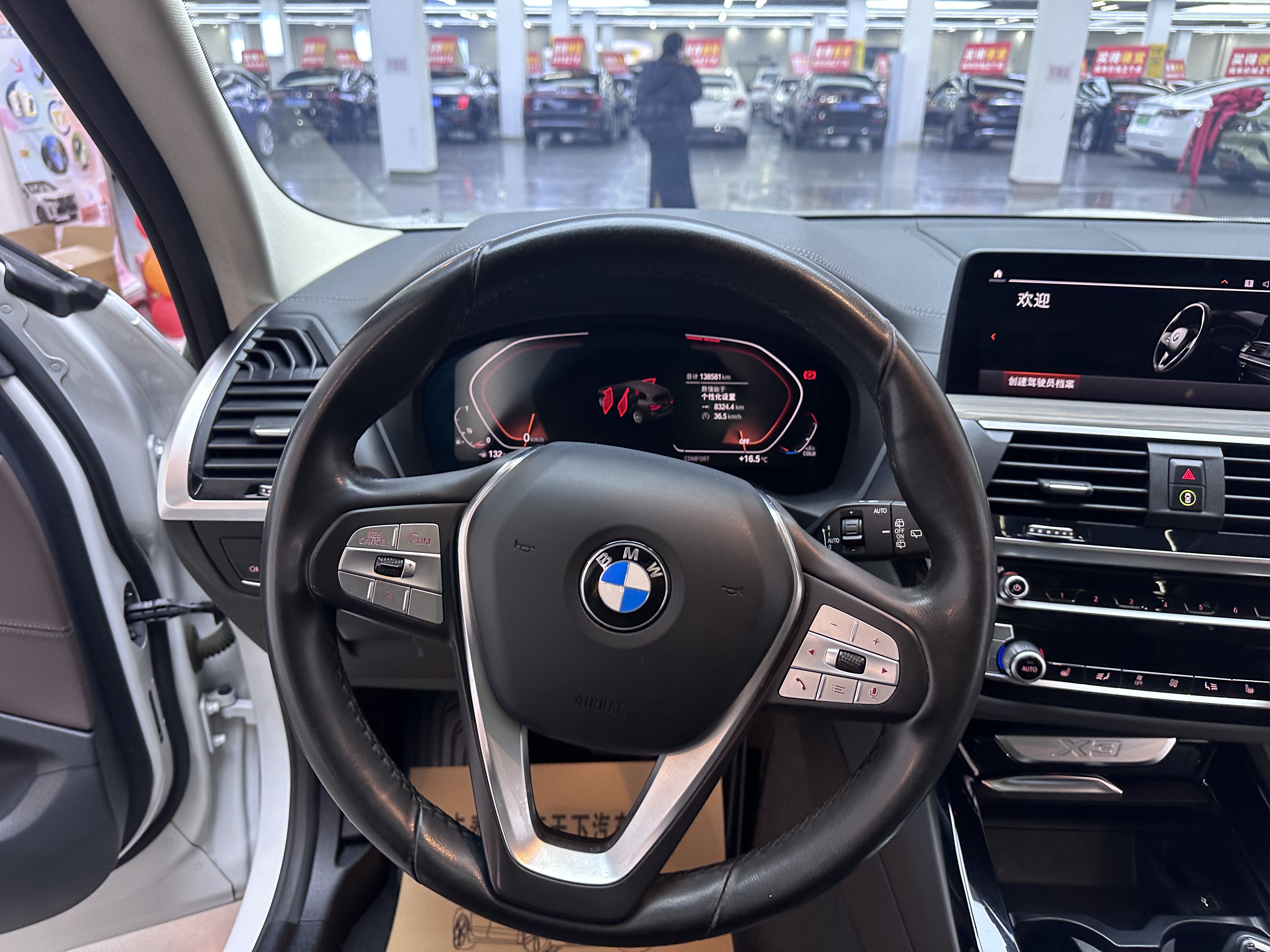 BMW X3 2020 #10 BMW X3 2020 car image #10