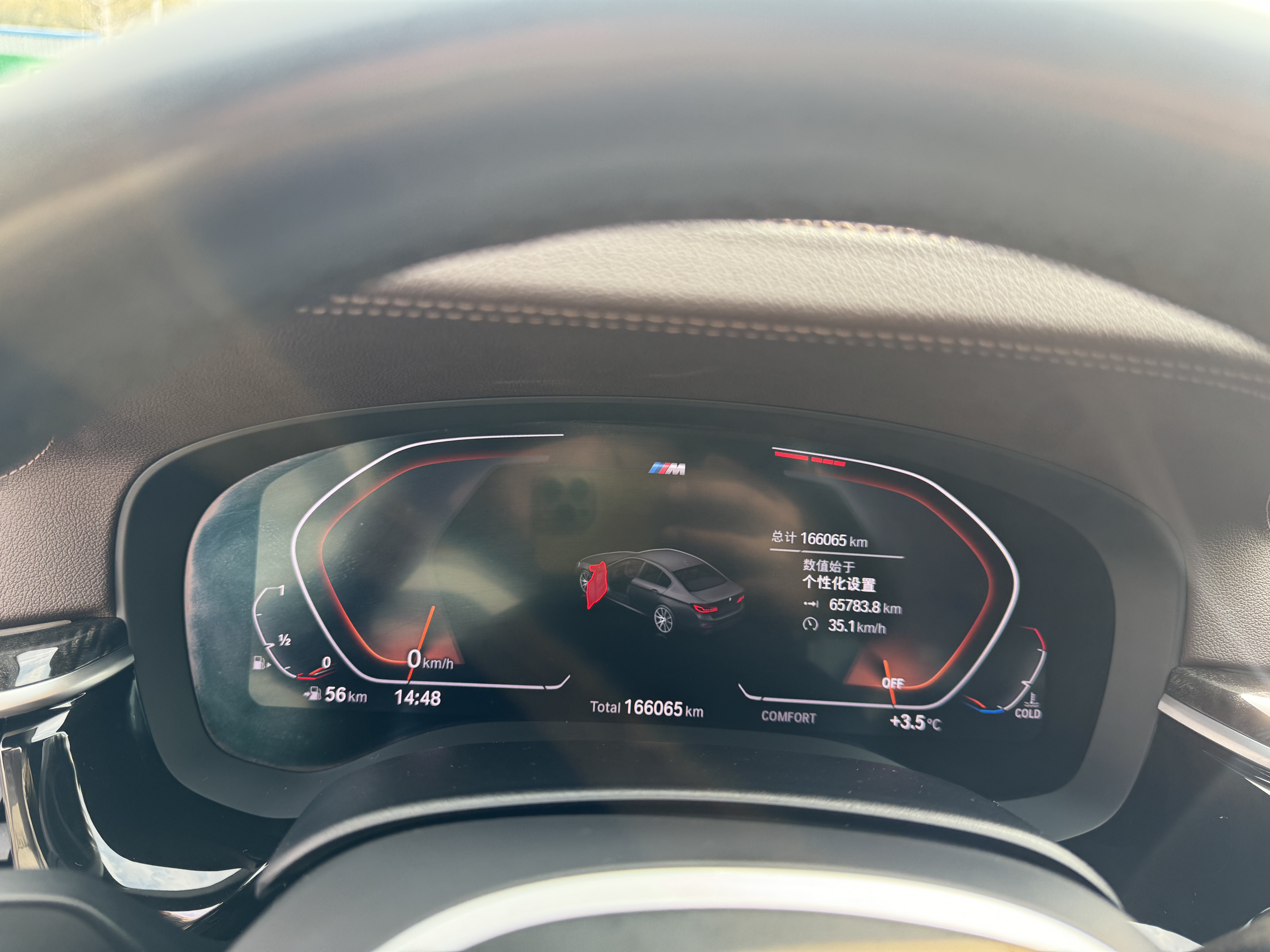 BMW 5 Series 2019 #10 BMW 5 Series 2019 car image #10