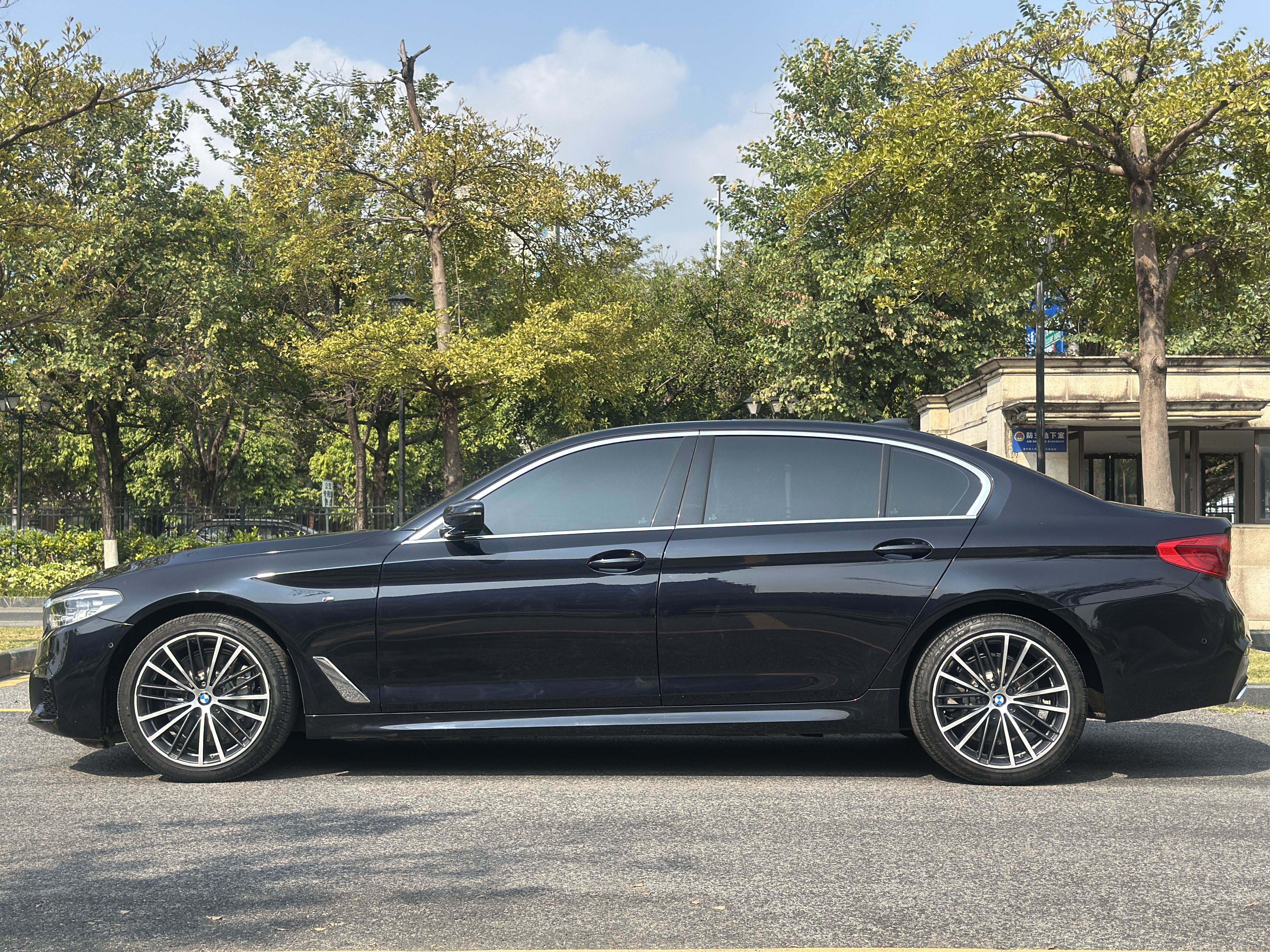 BMW 5 Series 2020 #10 BMW 5 Series 2020 car image #10