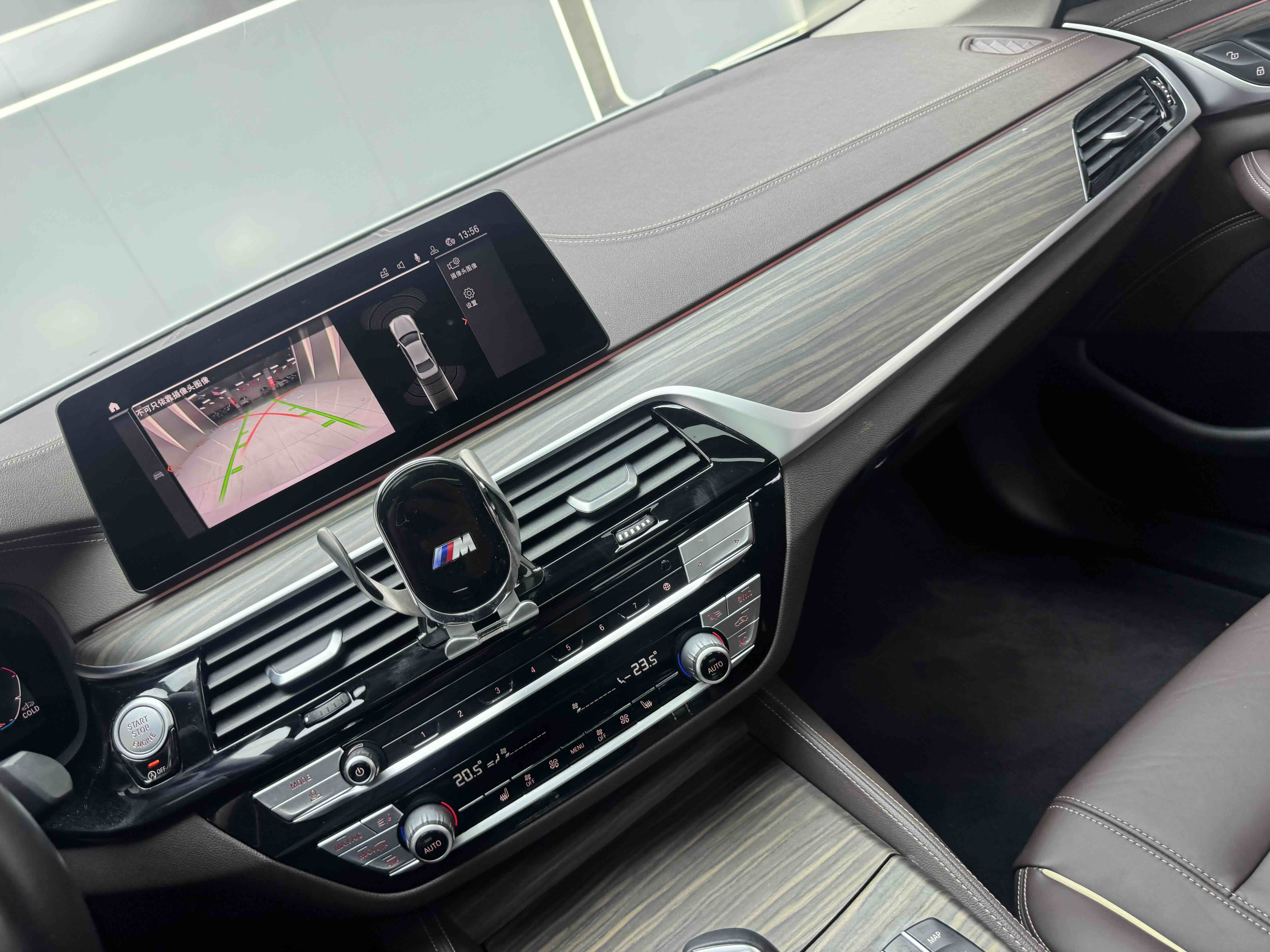 BMW 5 Series 2020 car image #10