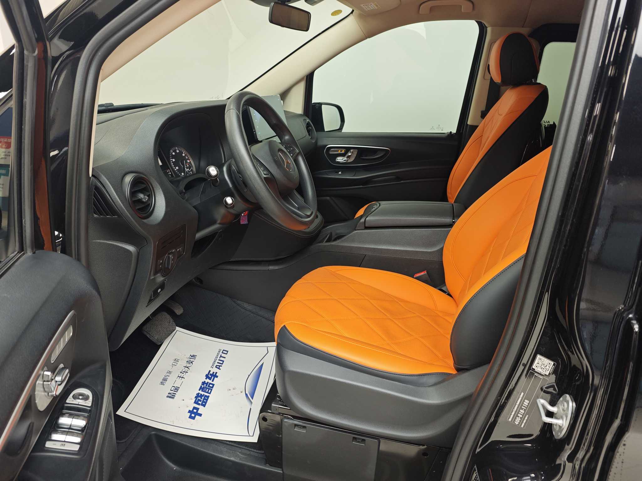 Mercedes-Benz Vito 2019 #10 Mercedes-Benz Vito 2019 car image #10