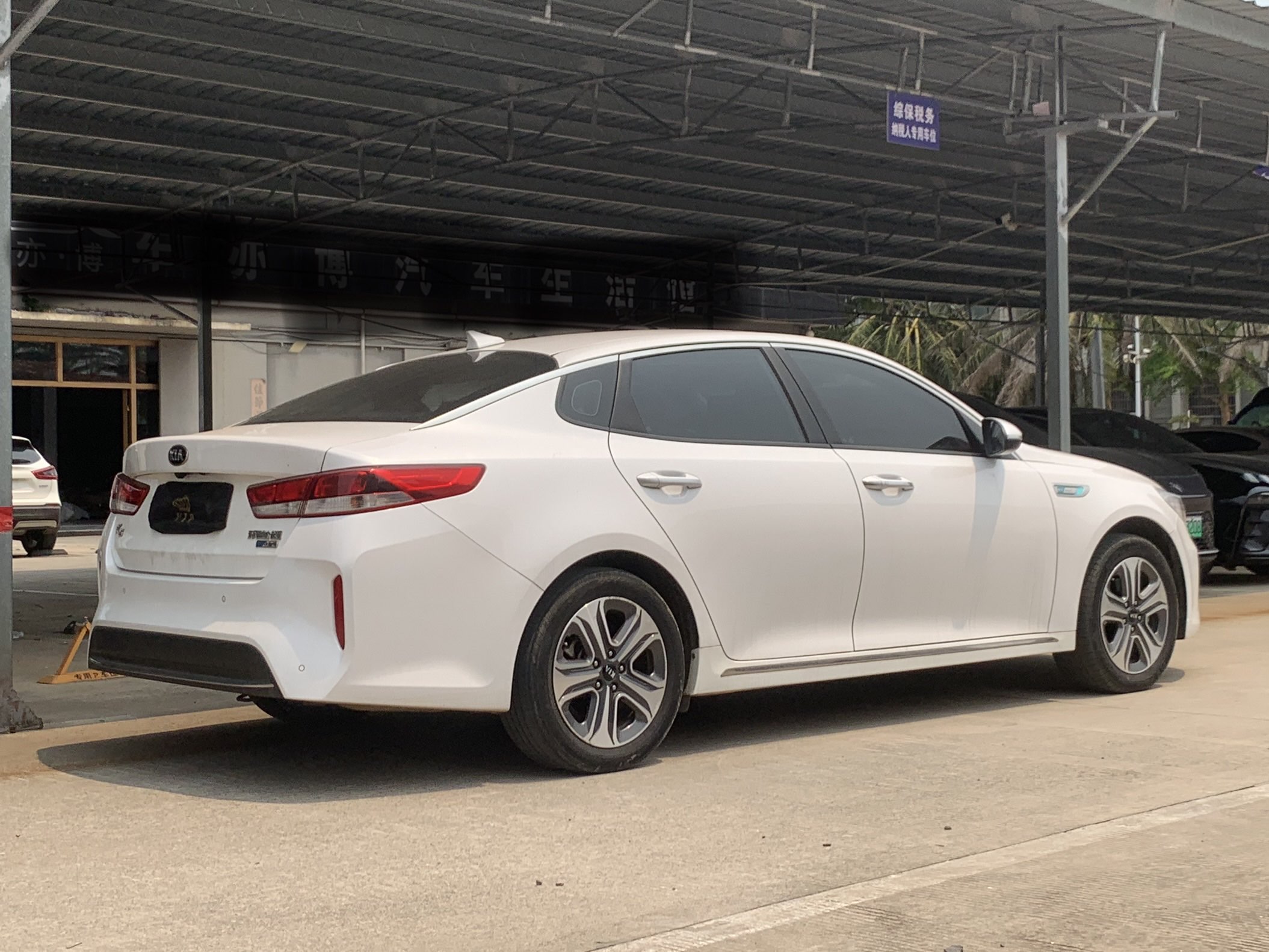 起亚 起亚K5新能源 2020 汽车图片 #10