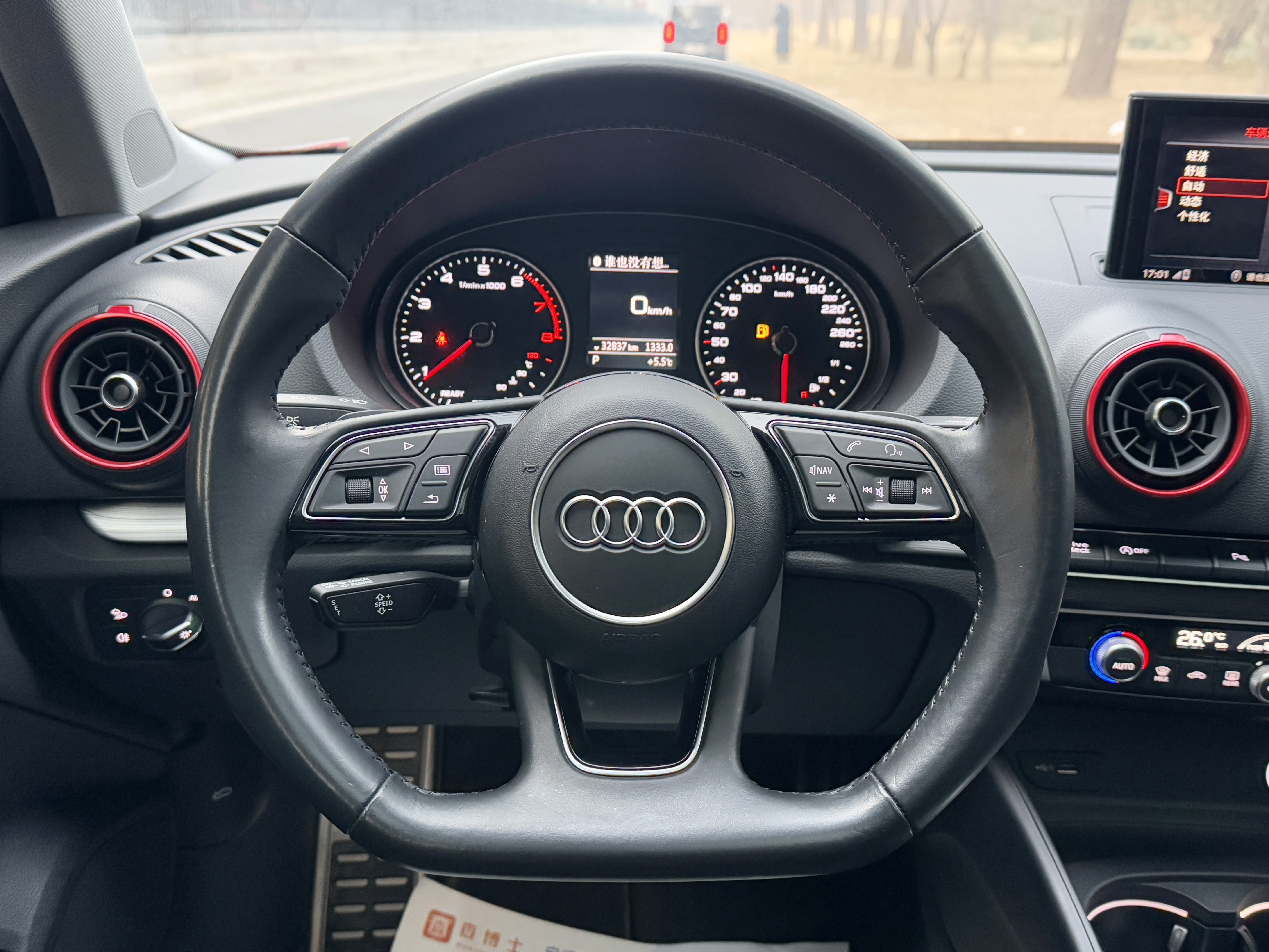 Audi A3 2019 #10 Audi A3 2019 car image #10