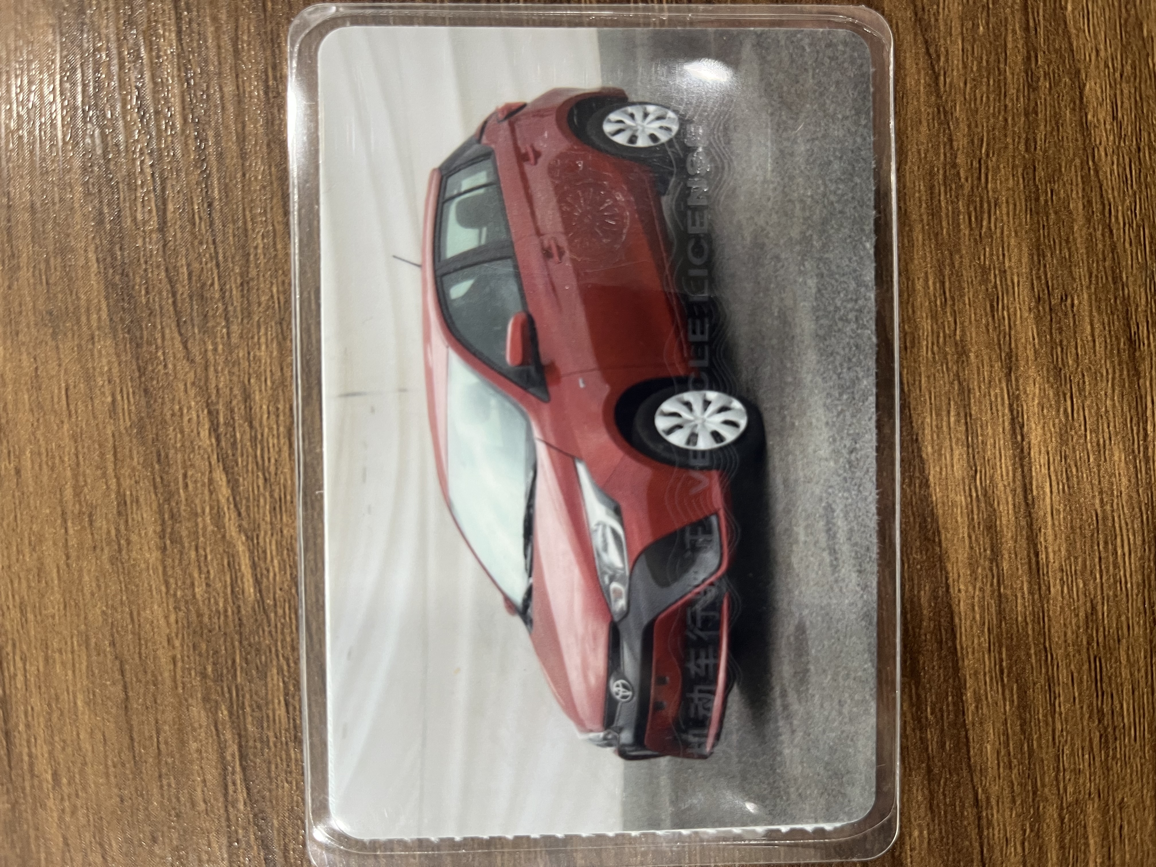 Toyota Yaris L Zhixuan 2020 immagine di auto #10