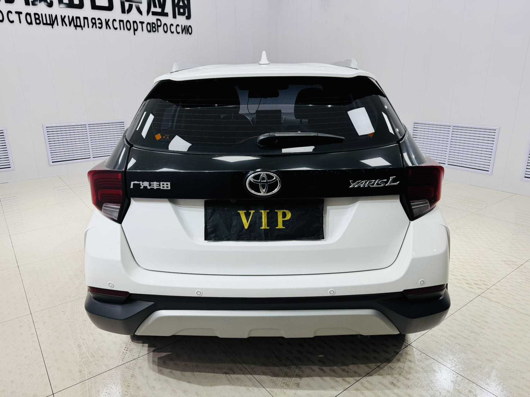Toyota Yaris L Zhixuan 2022 #10 Toyota Yaris L Zhixuan 2022 car image #10
