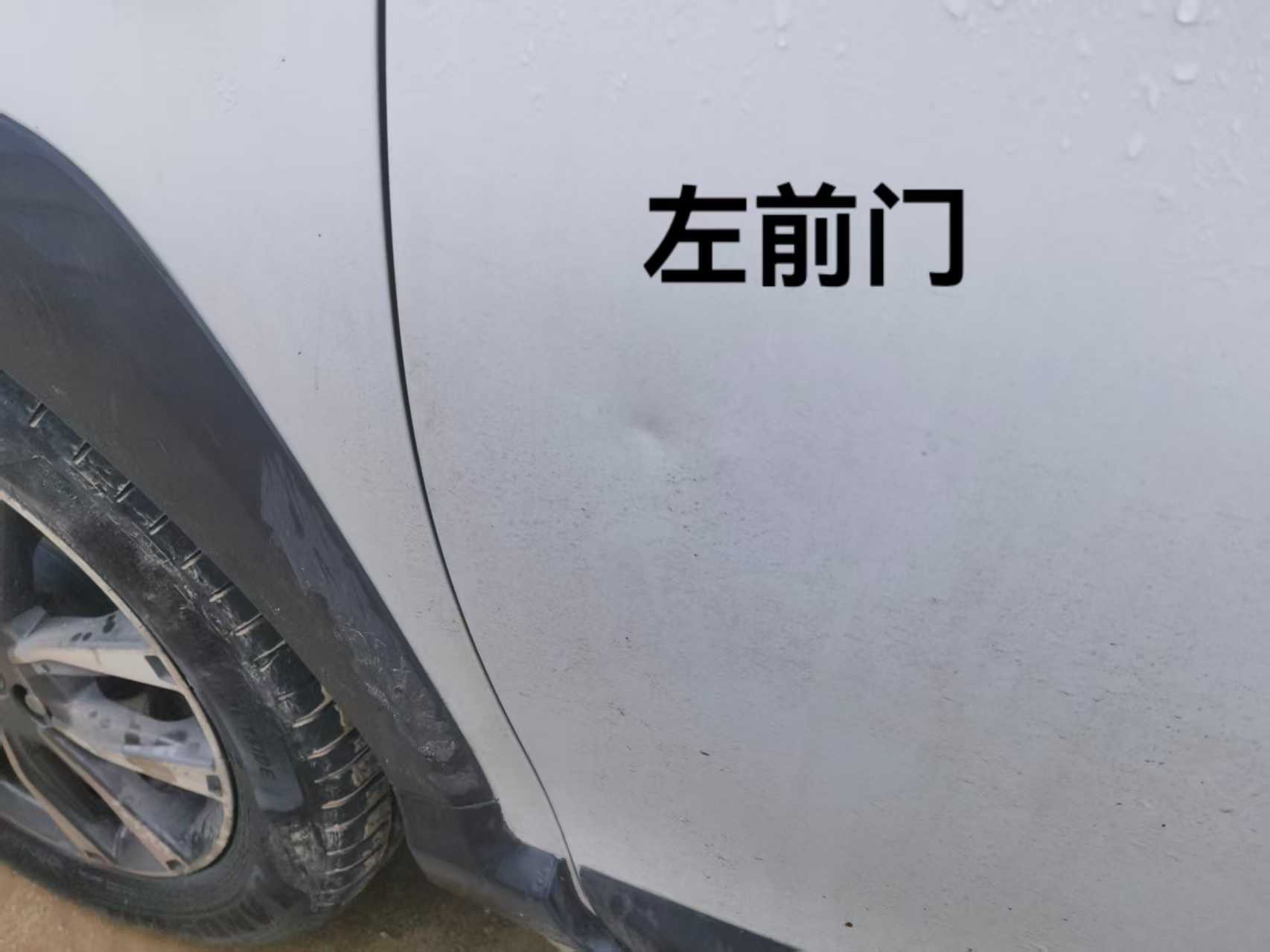 Toyota GR YARIS 2020 immagine di auto #10