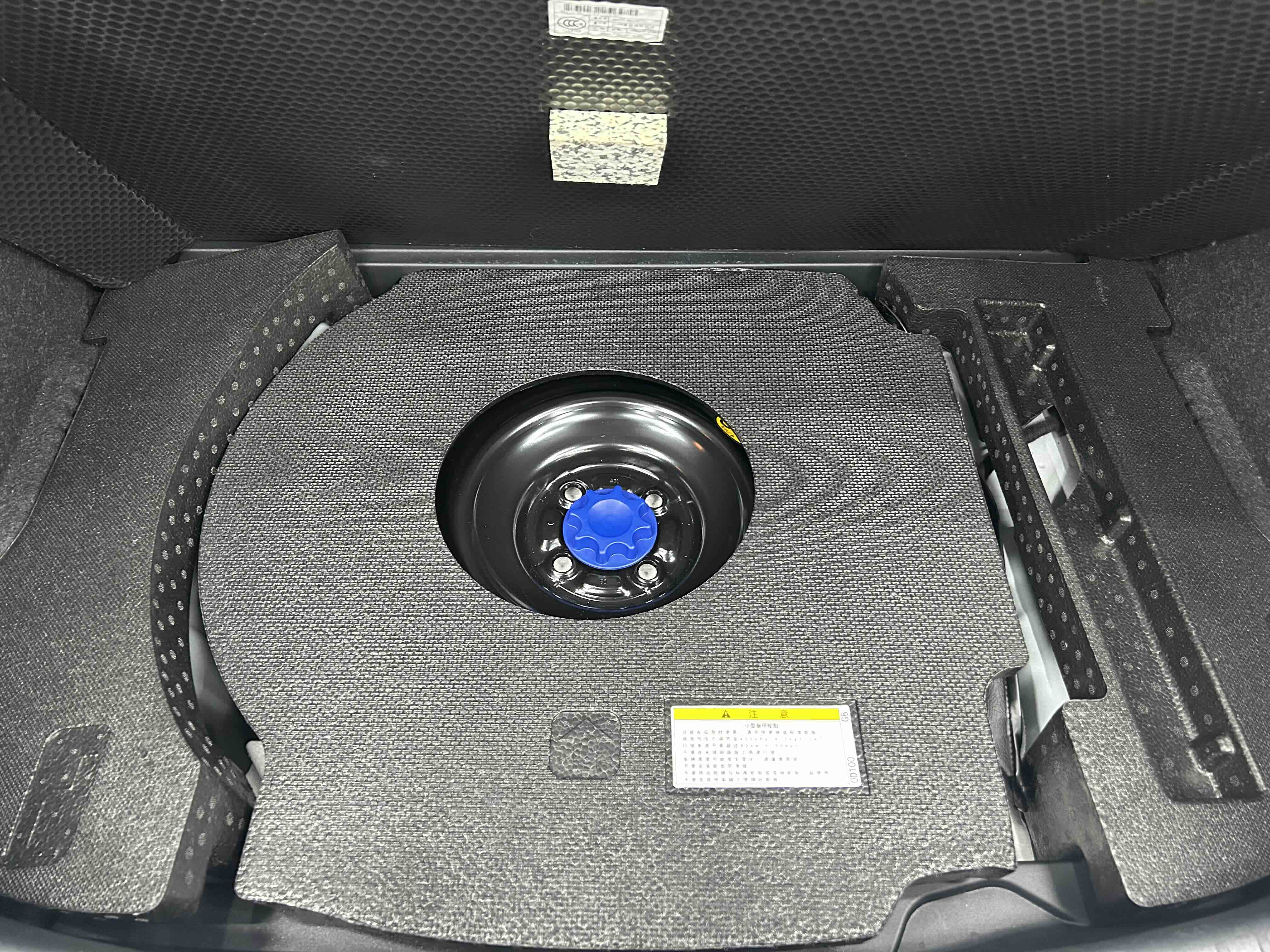 Yaris L Zhixuan 2019 car image #10