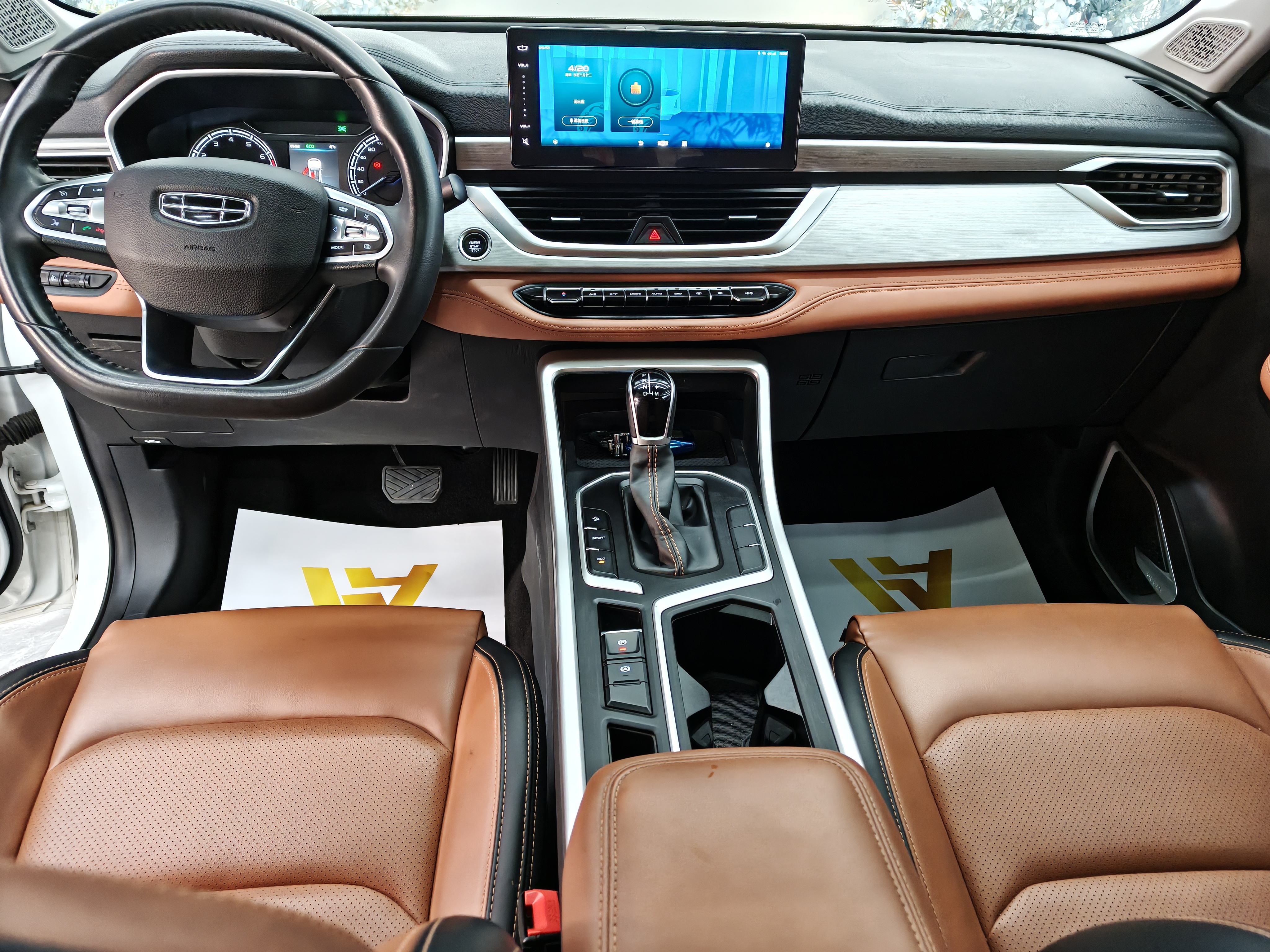 GEELY Vision X6 2021 #10 GEELY Vision X6 2021 car image #10