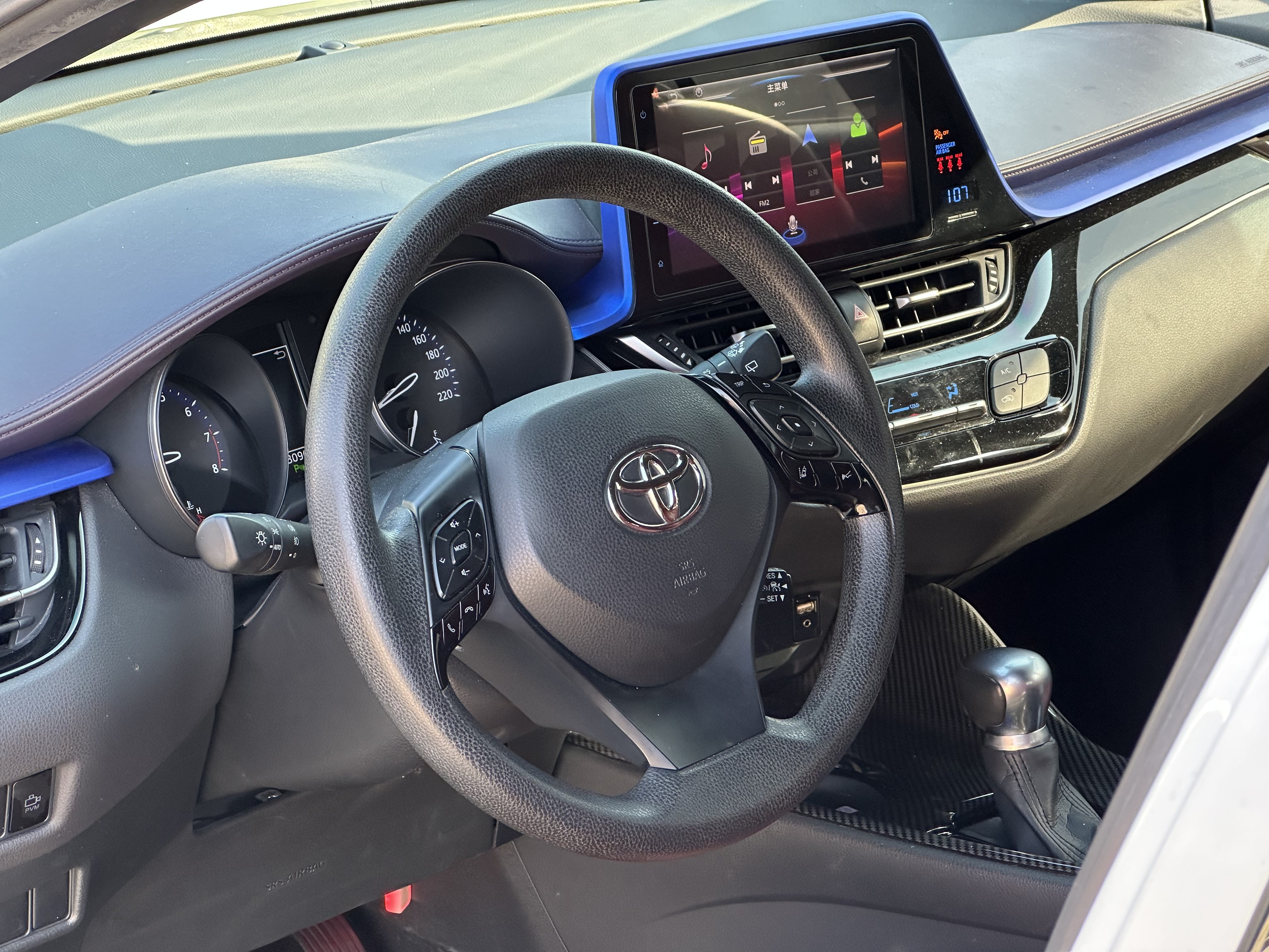 Toyota 2021 car image #10