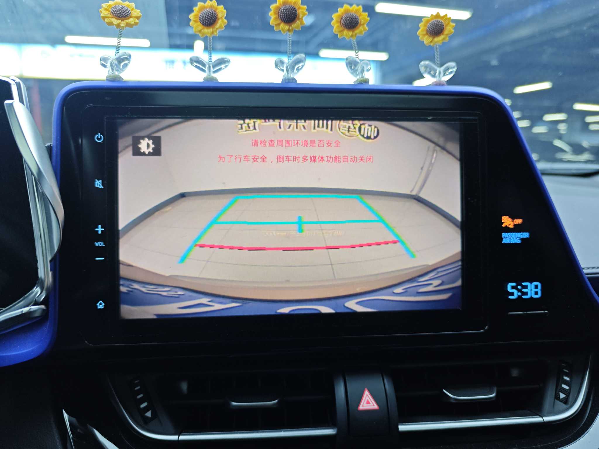 Toyota C-HR 2021 car image #10