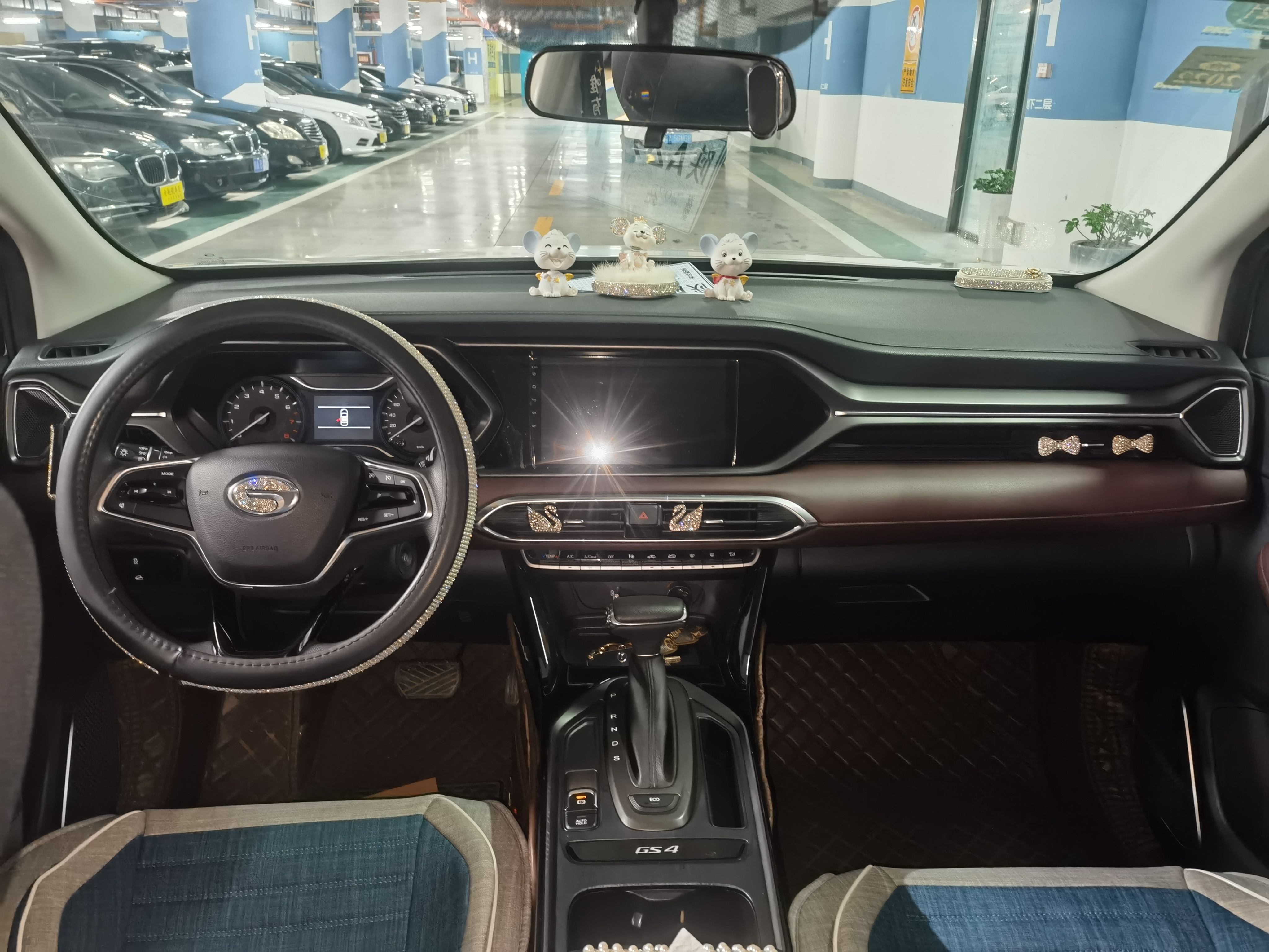 GAC Trumpchi GS4 2020 #10 GAC Trumpchi GS4 2020 car image #10