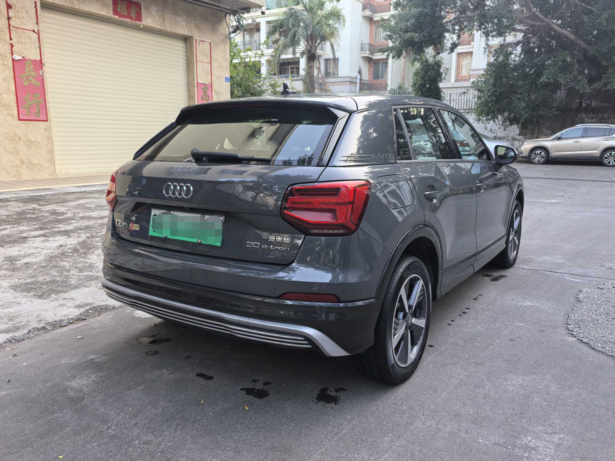 Audi Q2L e-tron 2021 car image #10