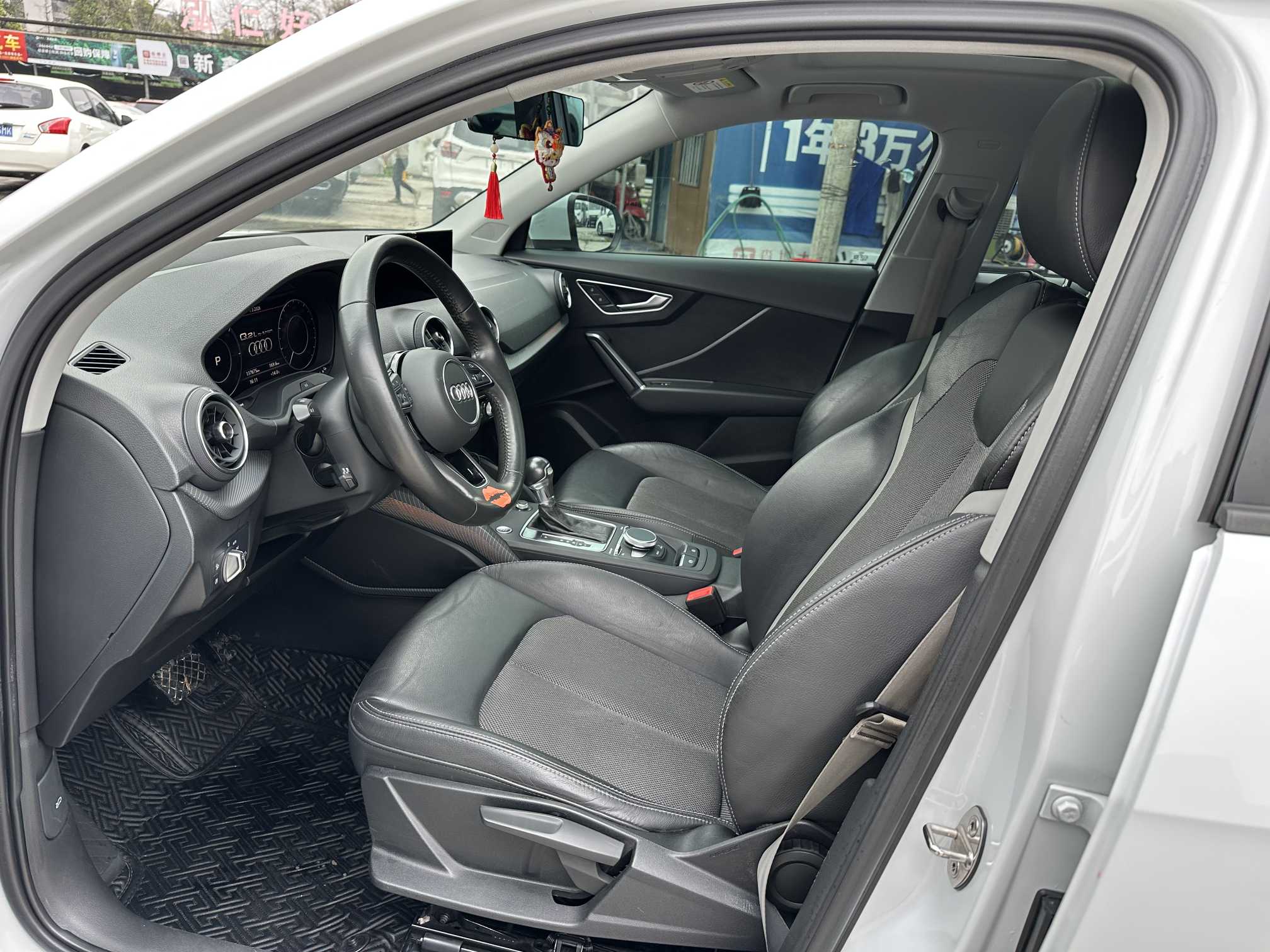 奥迪 奥迪Q2L e-tron 2020 汽车图片 #10