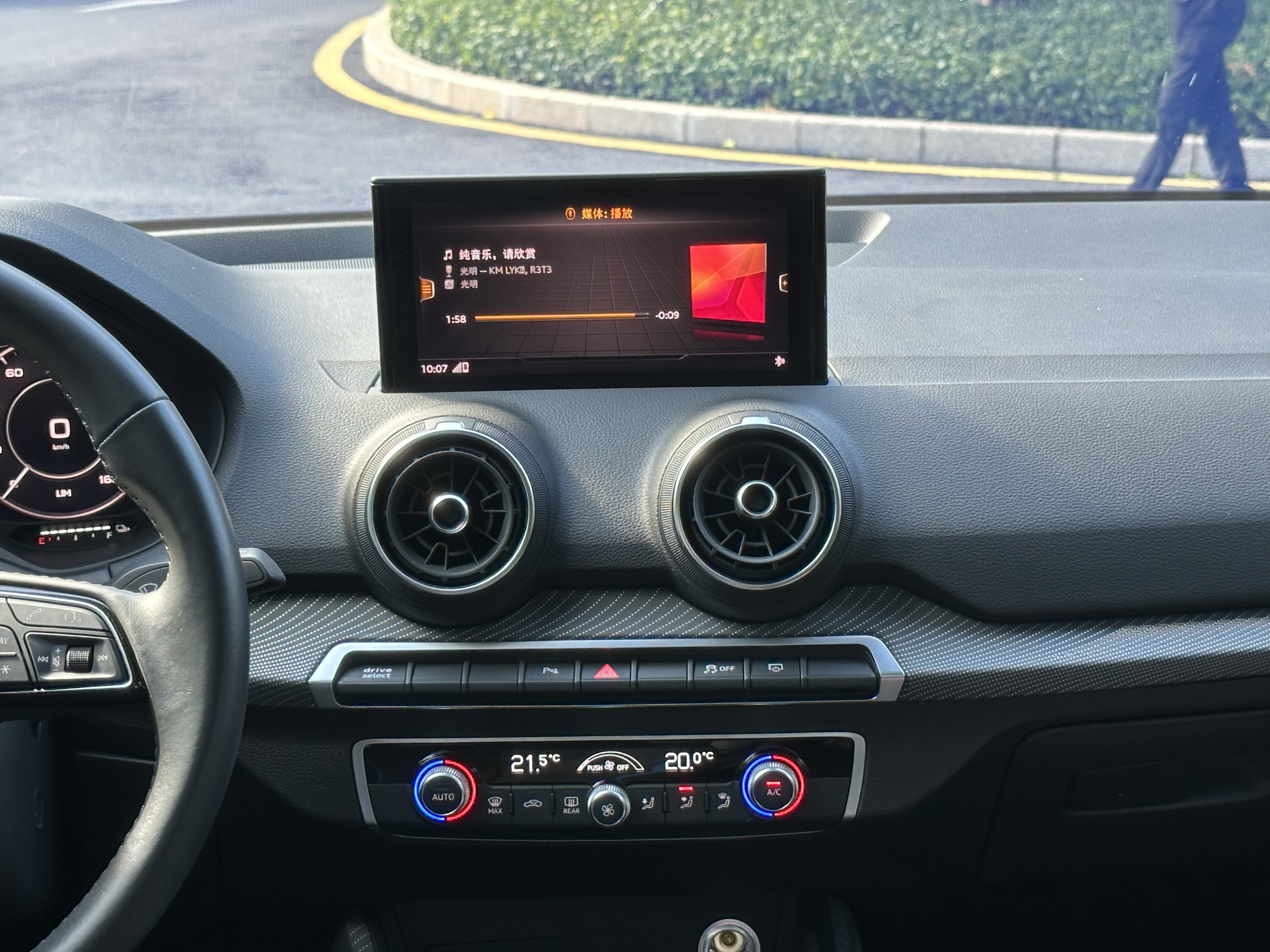 Audi Q2L e-tron 2021 #10 Audi Q2L e-tron 2021 imagen de coche #10