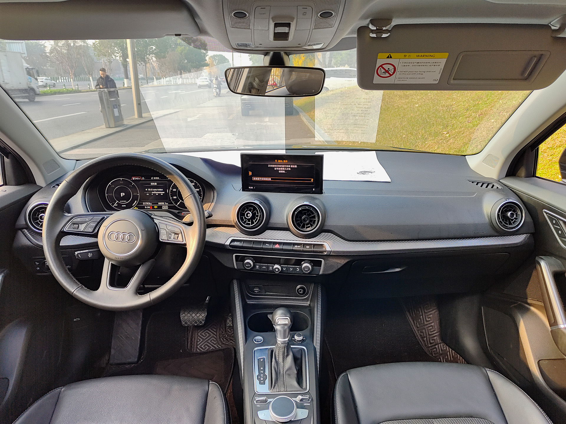 Audi Q2L e-tron 2020 car image #10