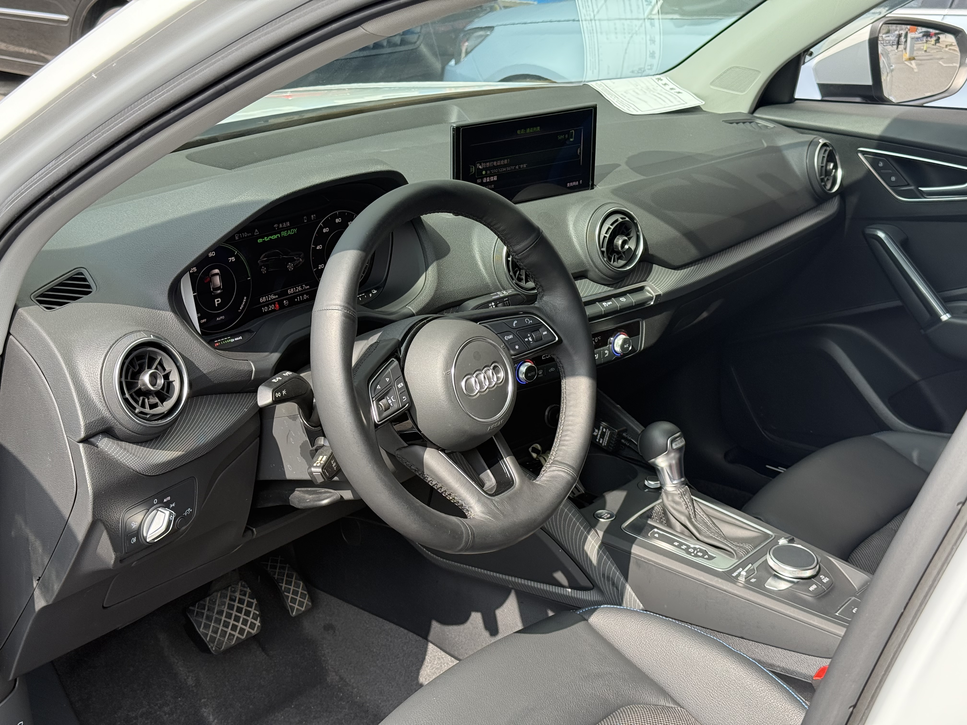Q2L e-tron 2021 car image #10
