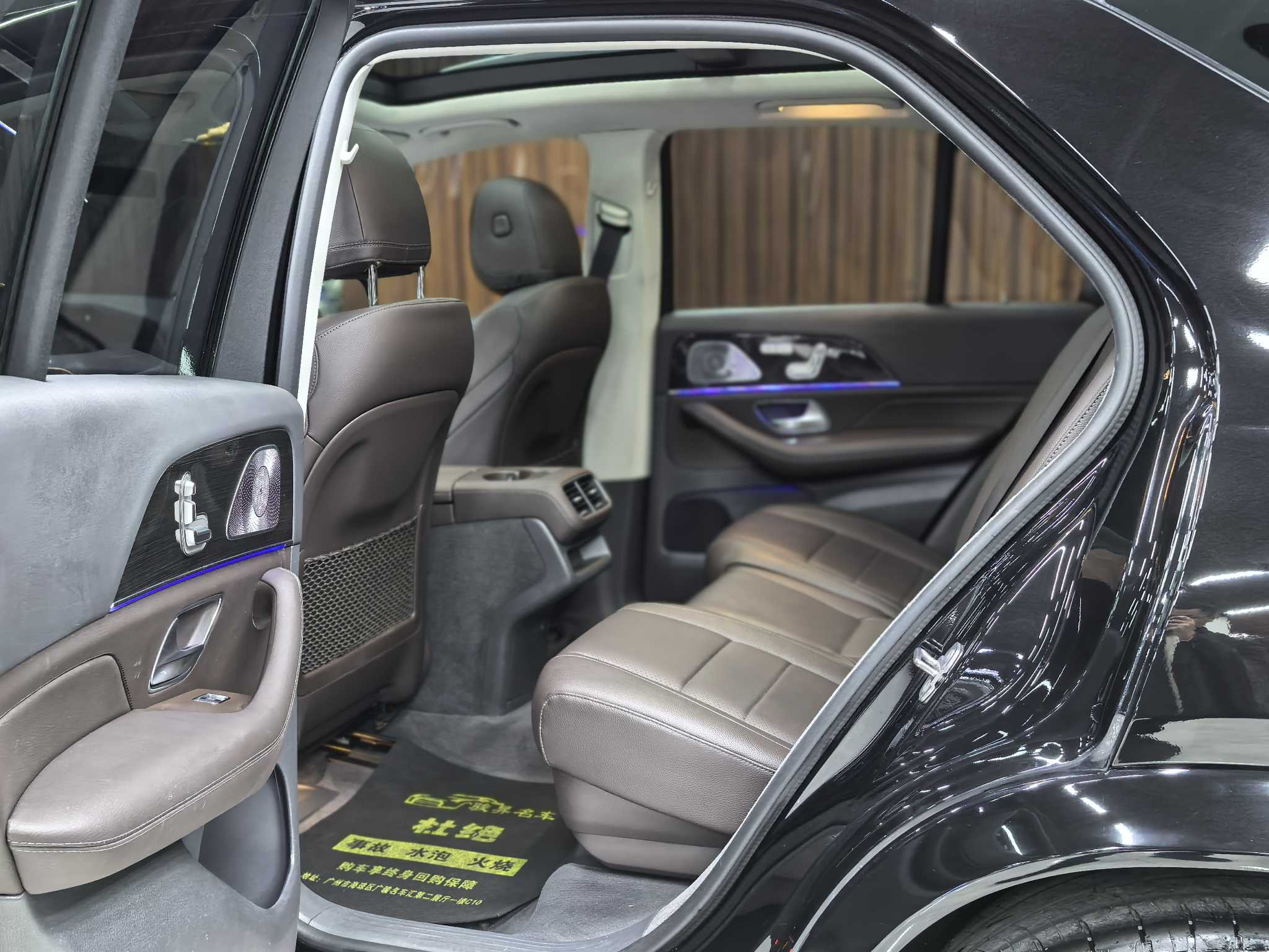 Mercedes-Benz GLE Class 2020 car image #10