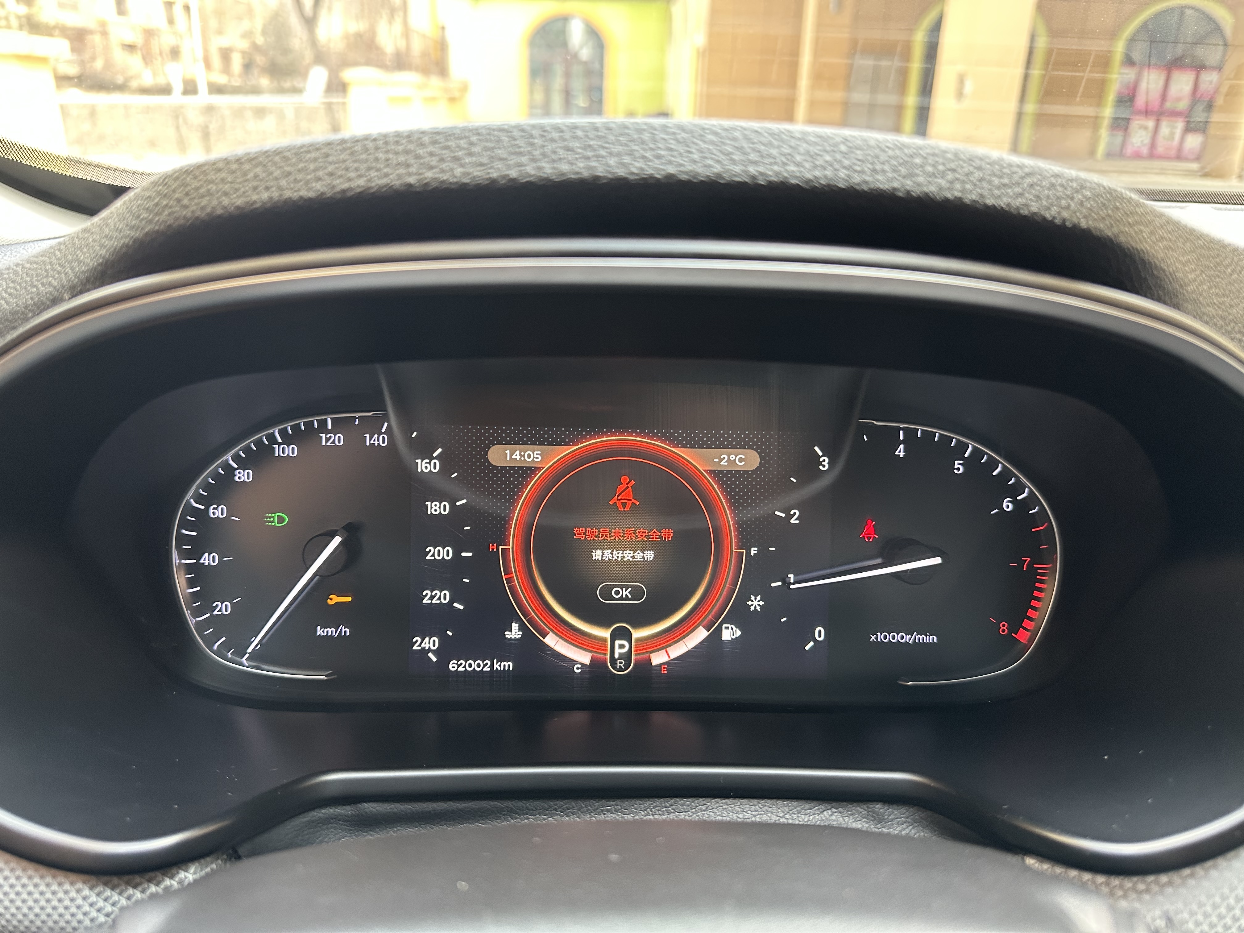 Exceed TX 2020 car image #10