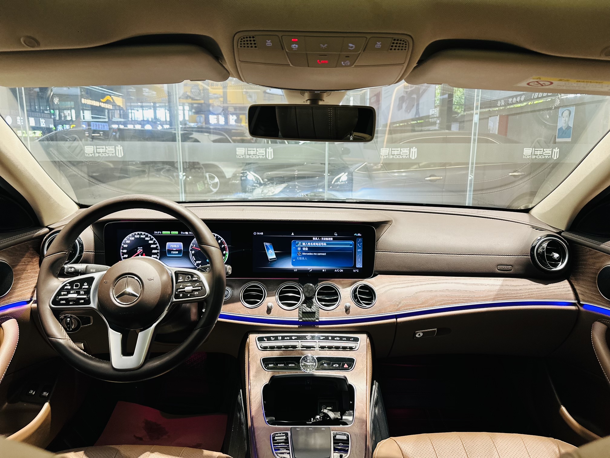 Mercedes-Benz E Class New Energy 2020 immagine di auto #10