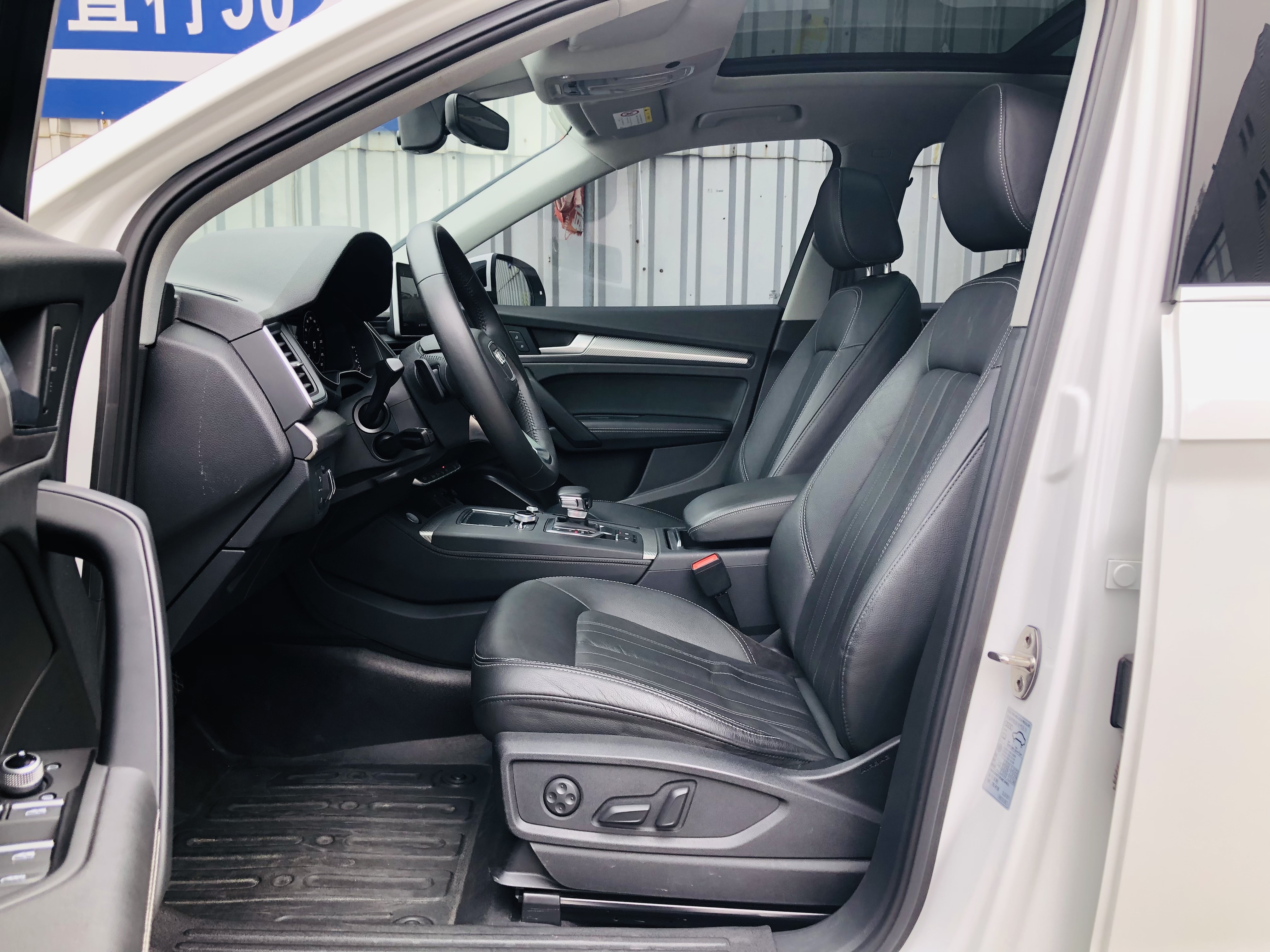 Audi Q5L 2020 car image #10