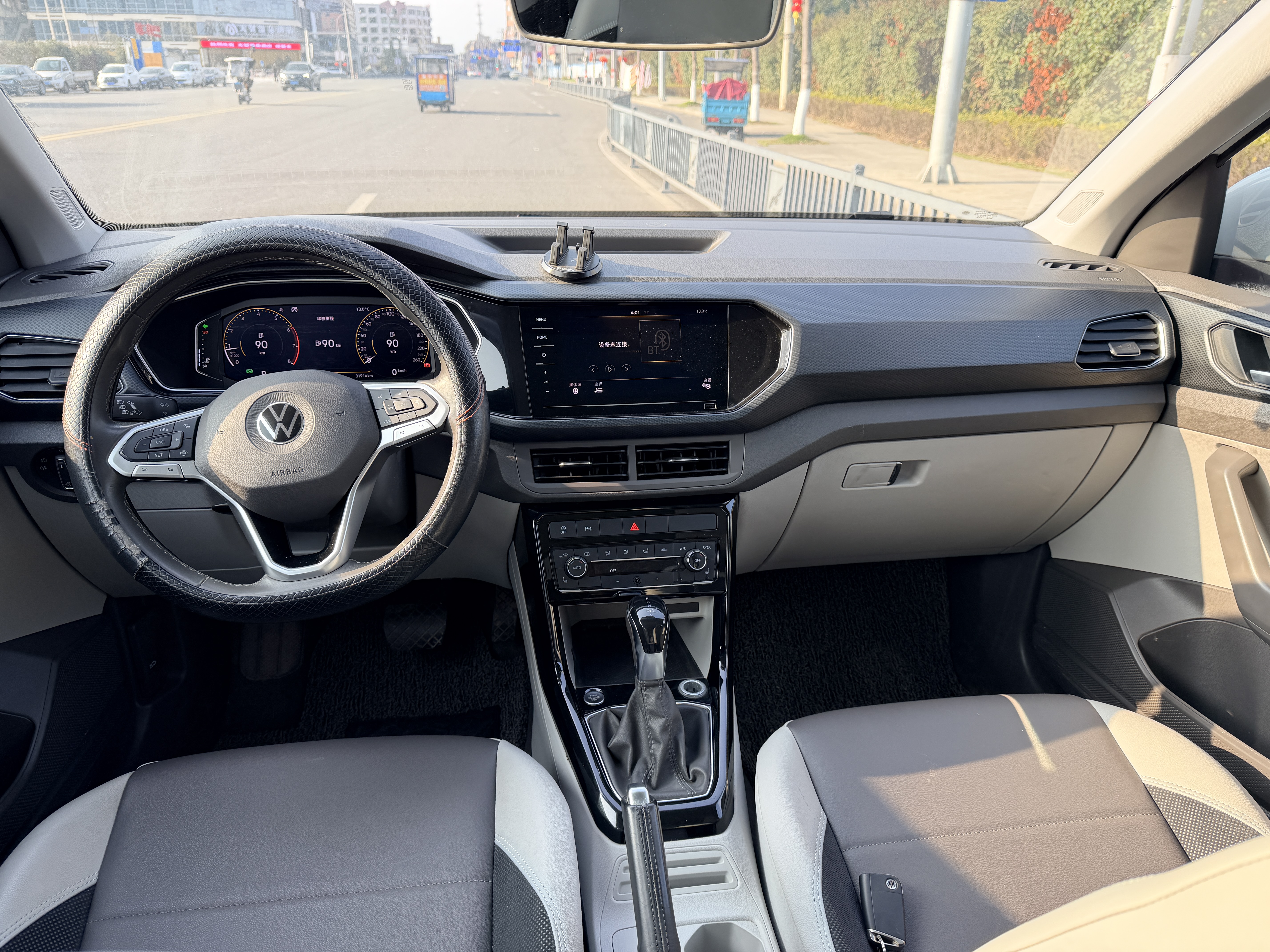 Volkswagen Tacqua 2020 car image #10