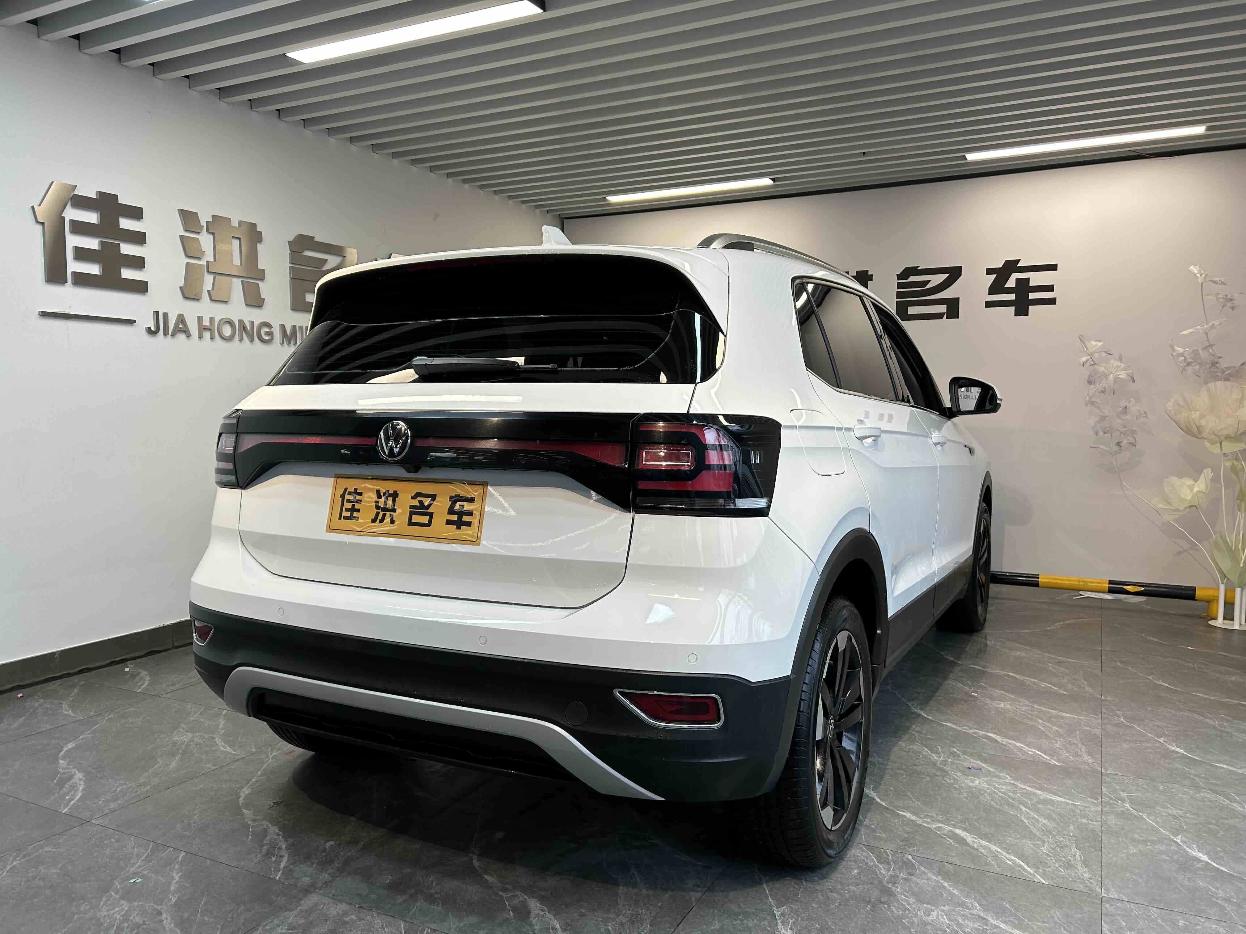 Volkswagen Tacqua 2020 car image #10