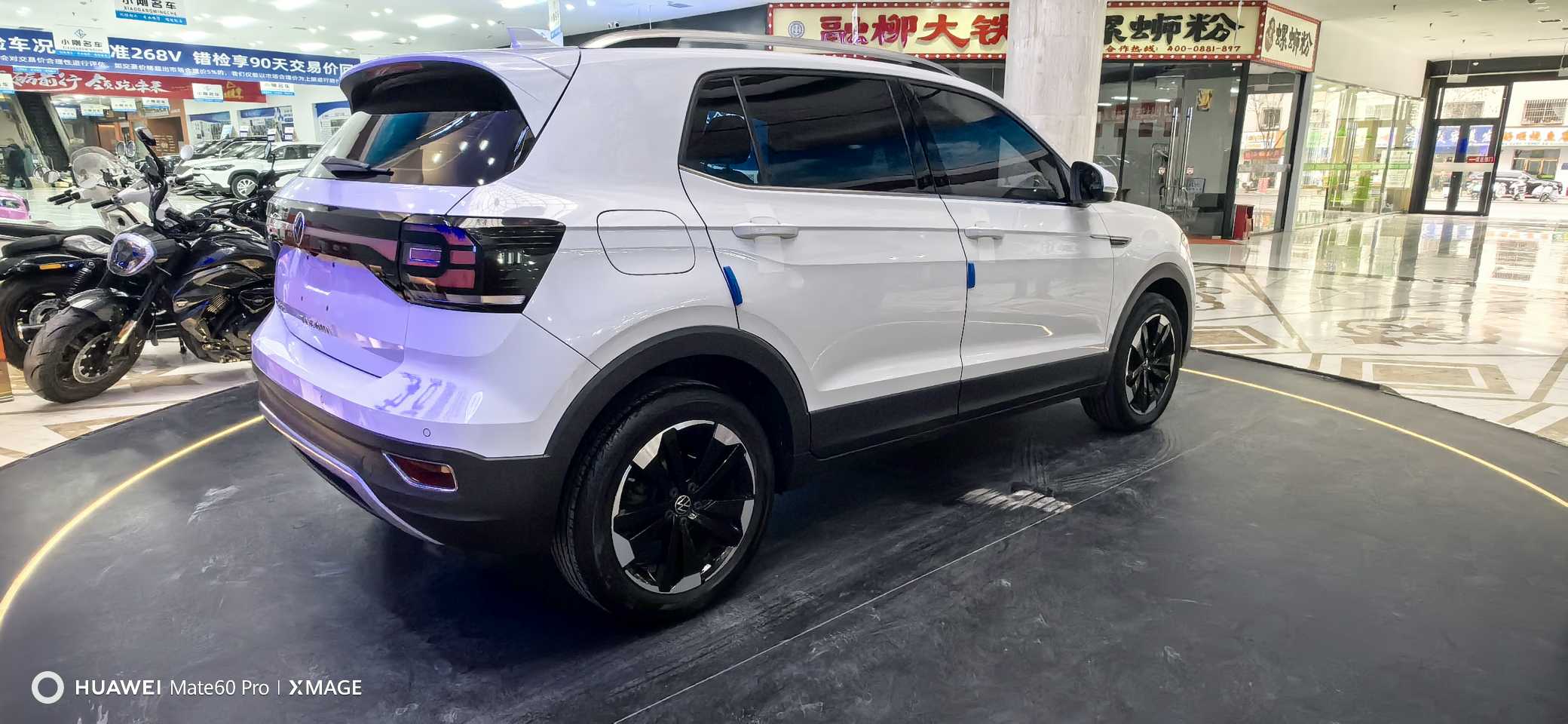 Volkswagen Tacqua 2020 immagine di auto #10