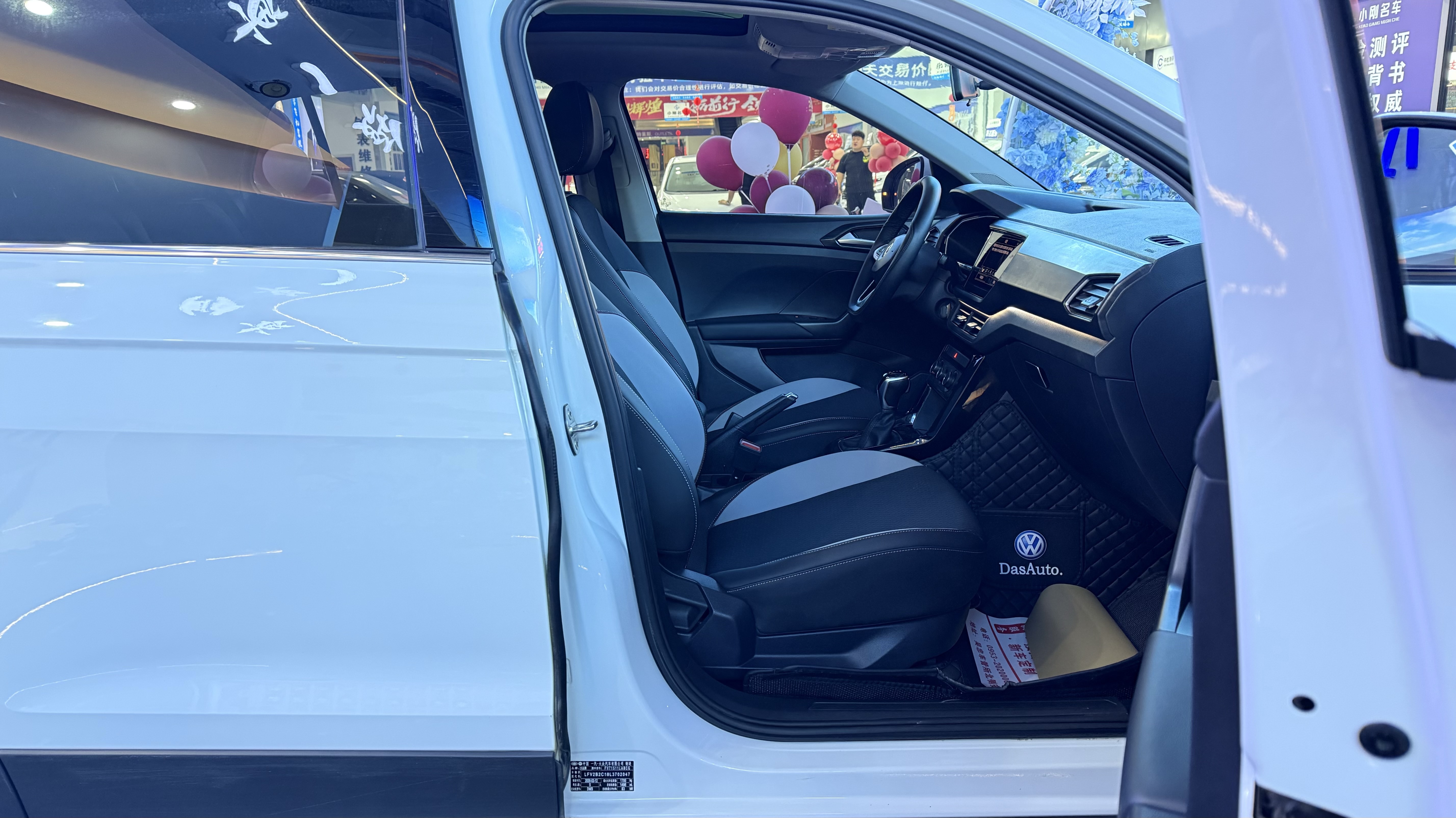 Tacqua 2020 #10 Tacqua 2020 car image #10