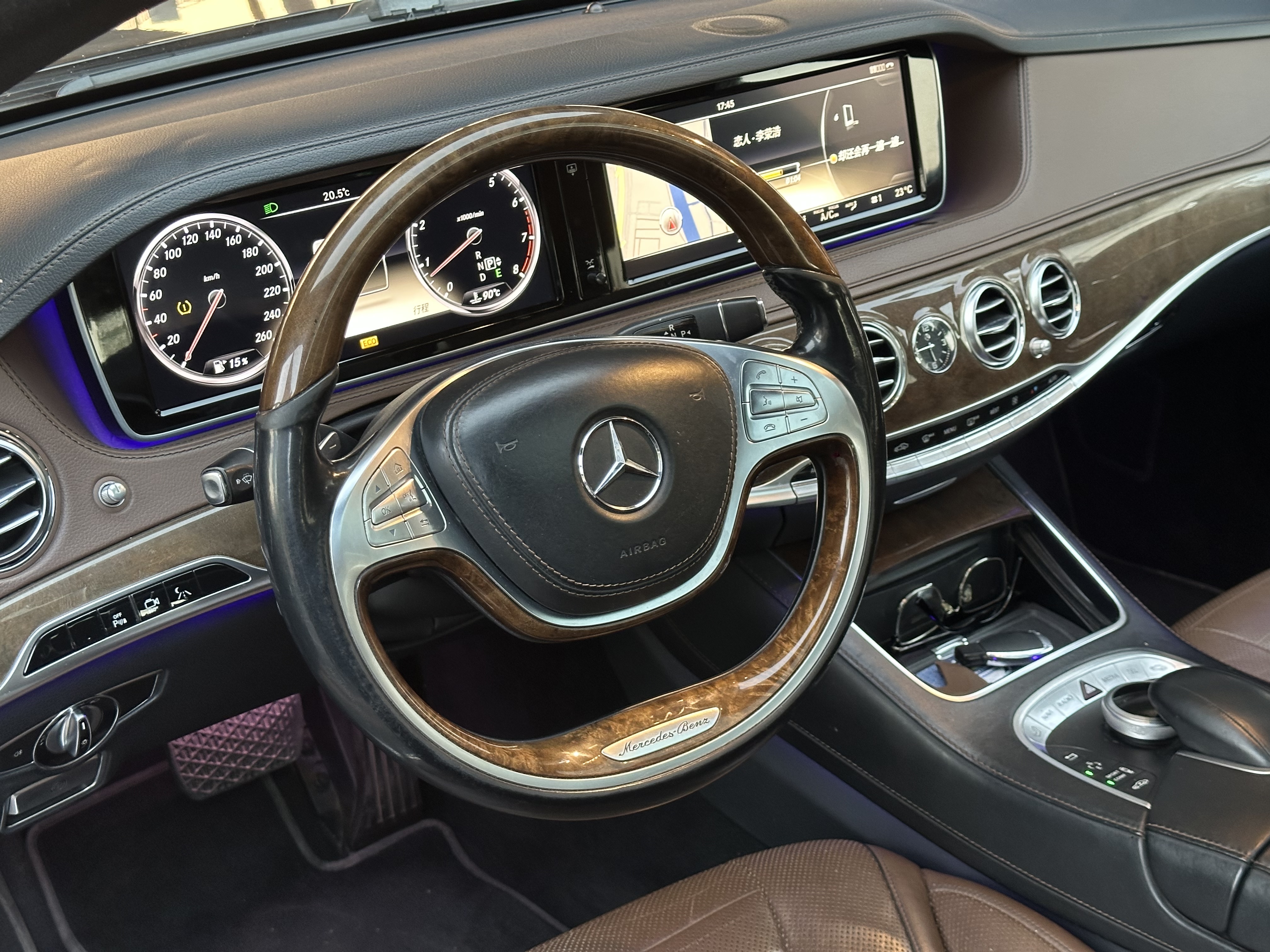 Mercedes-Benz S Class 2014 صورة سيارة #10