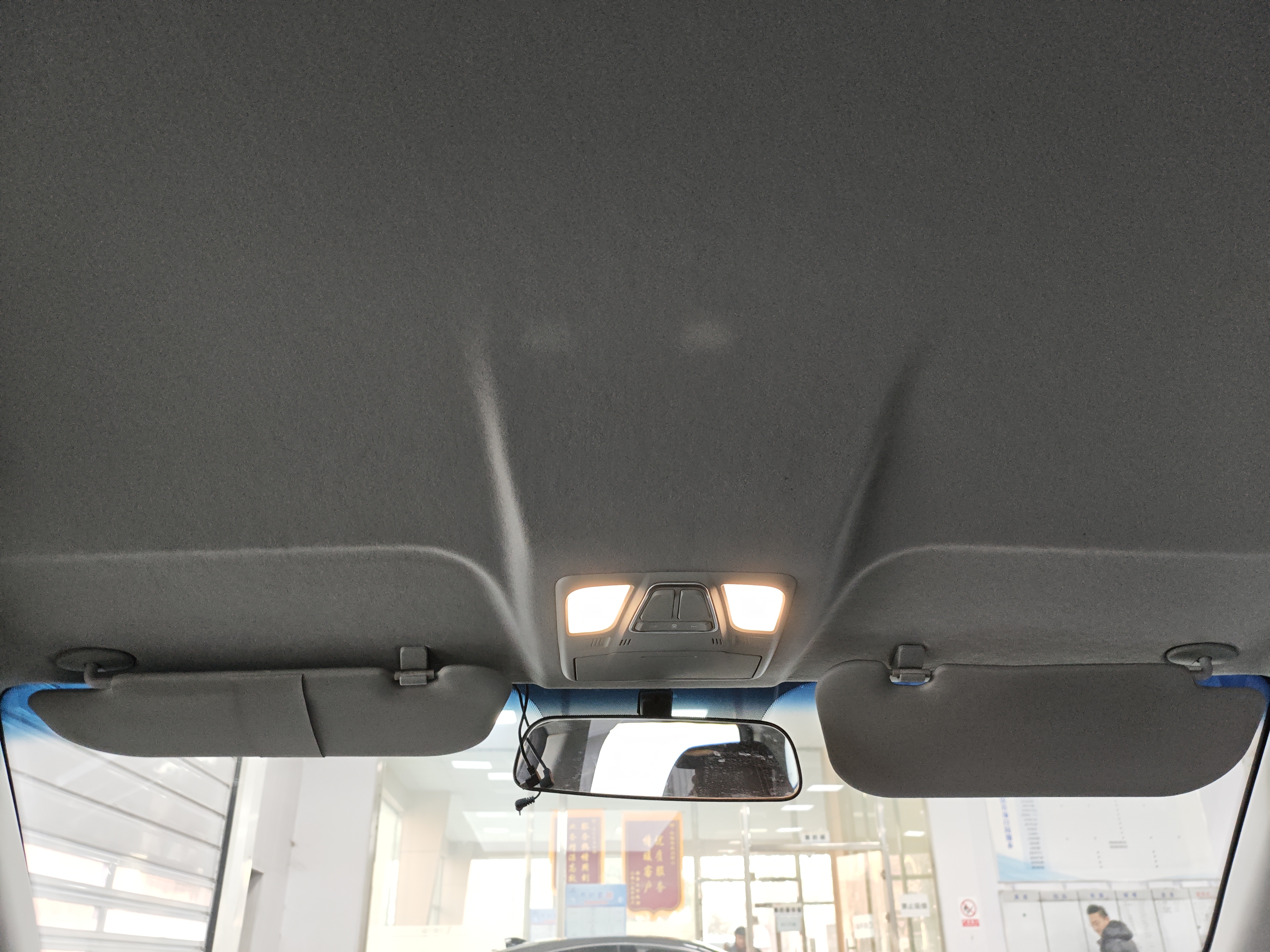 X70M 2020 #10 X70M 2020 car image #10