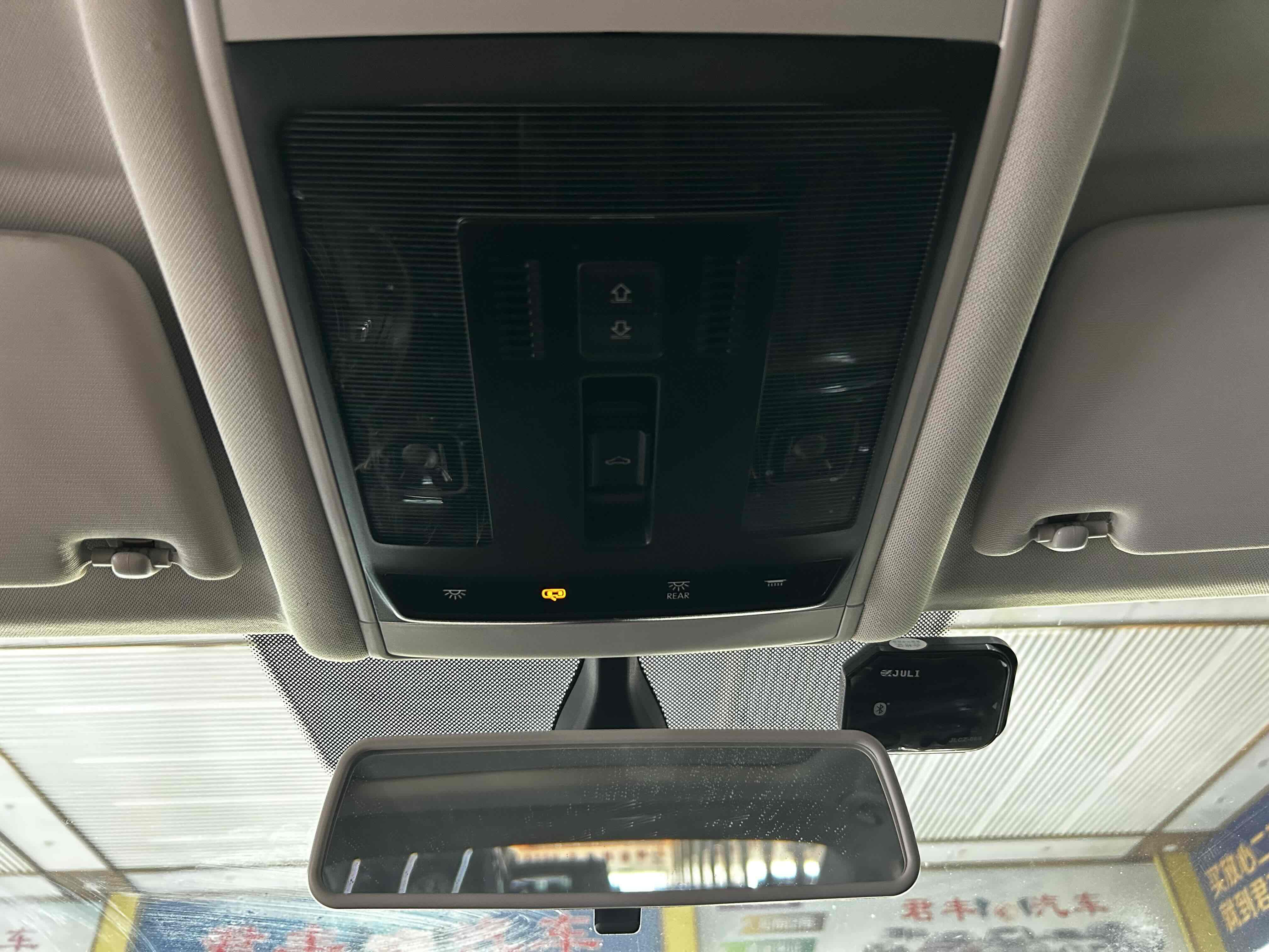 Volkswagen Passat New Energy 2020 immagine di auto #10