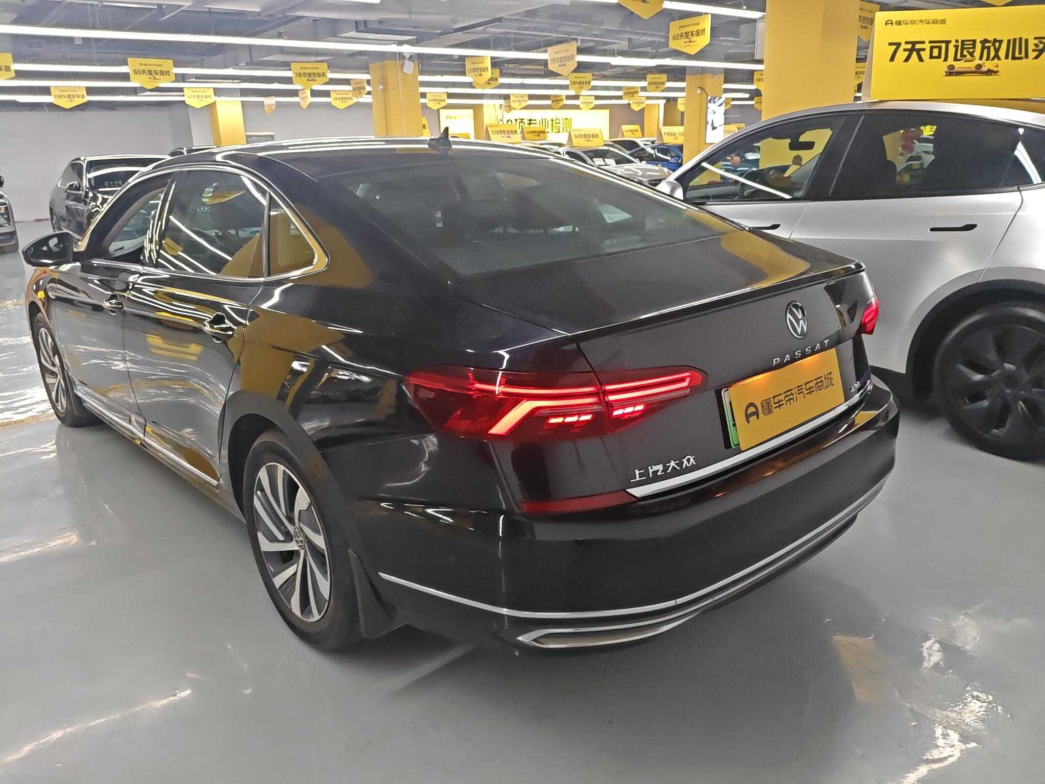 Volkswagen Passat New Energy 2021 #10 Volkswagen Passat New Energy 2021 صورة سيارة #10