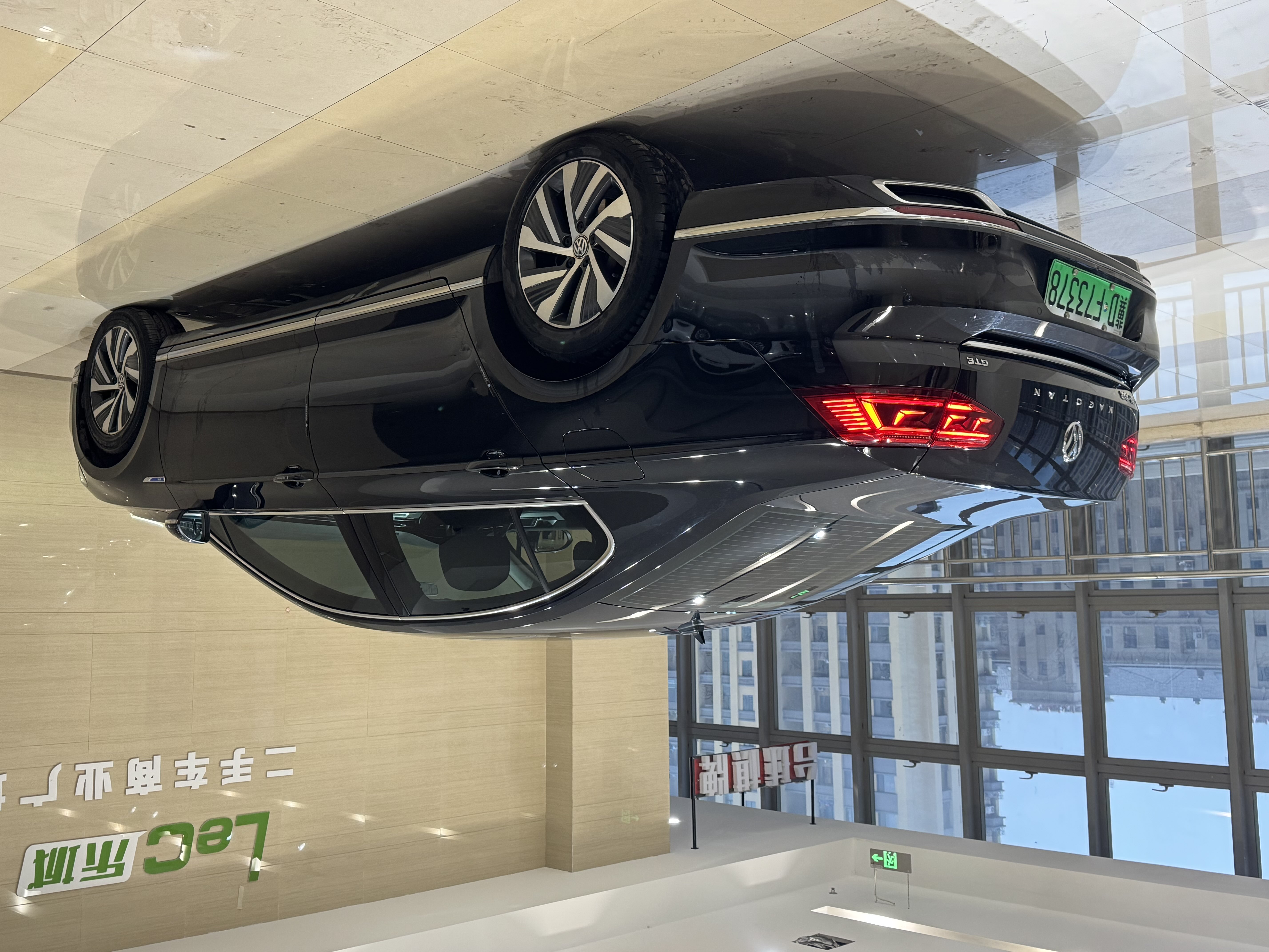 Volkswagen Magotan GTE 2021 car image #10