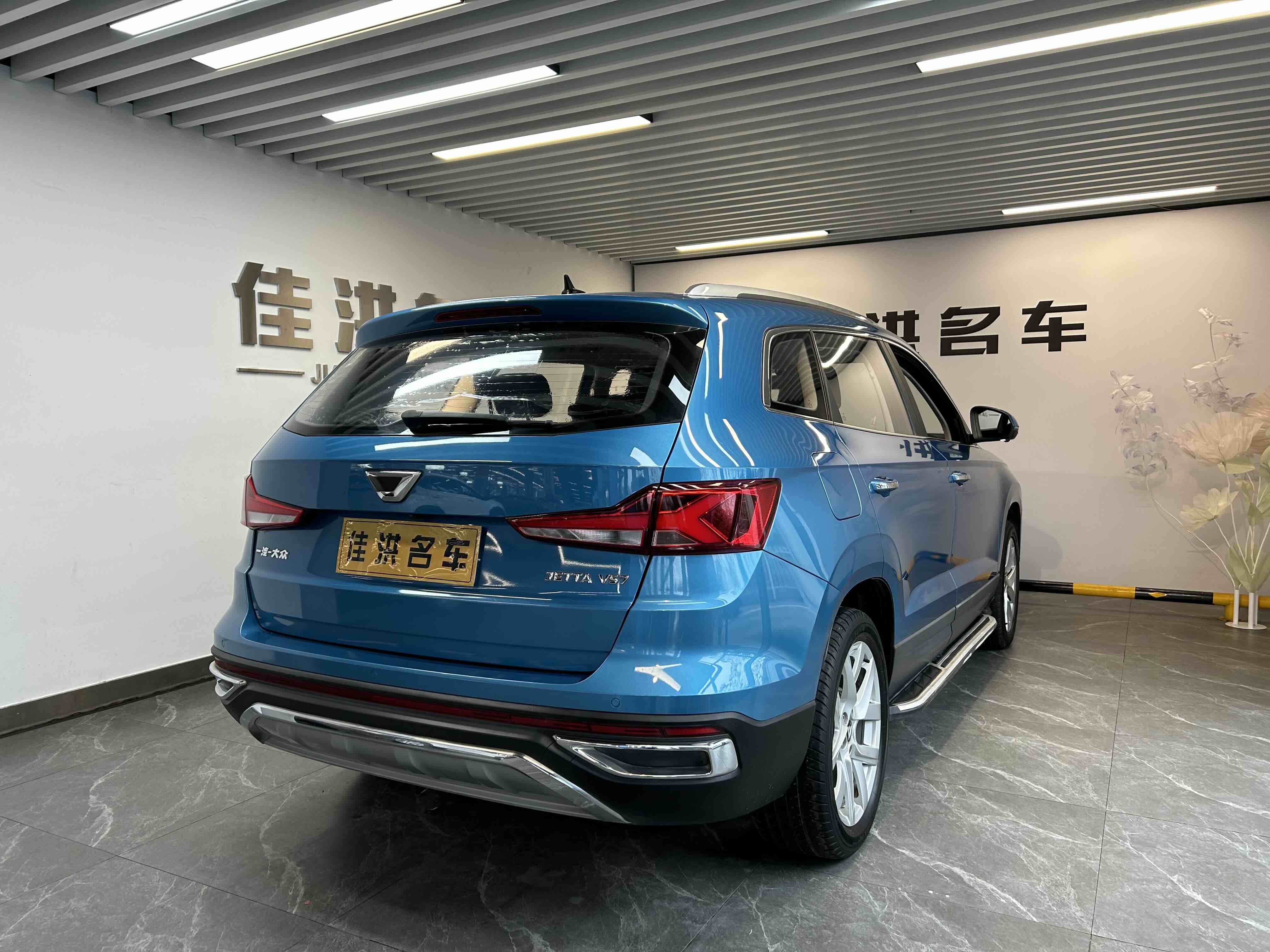 捷达 捷达VS7 2020 汽车图片 #10