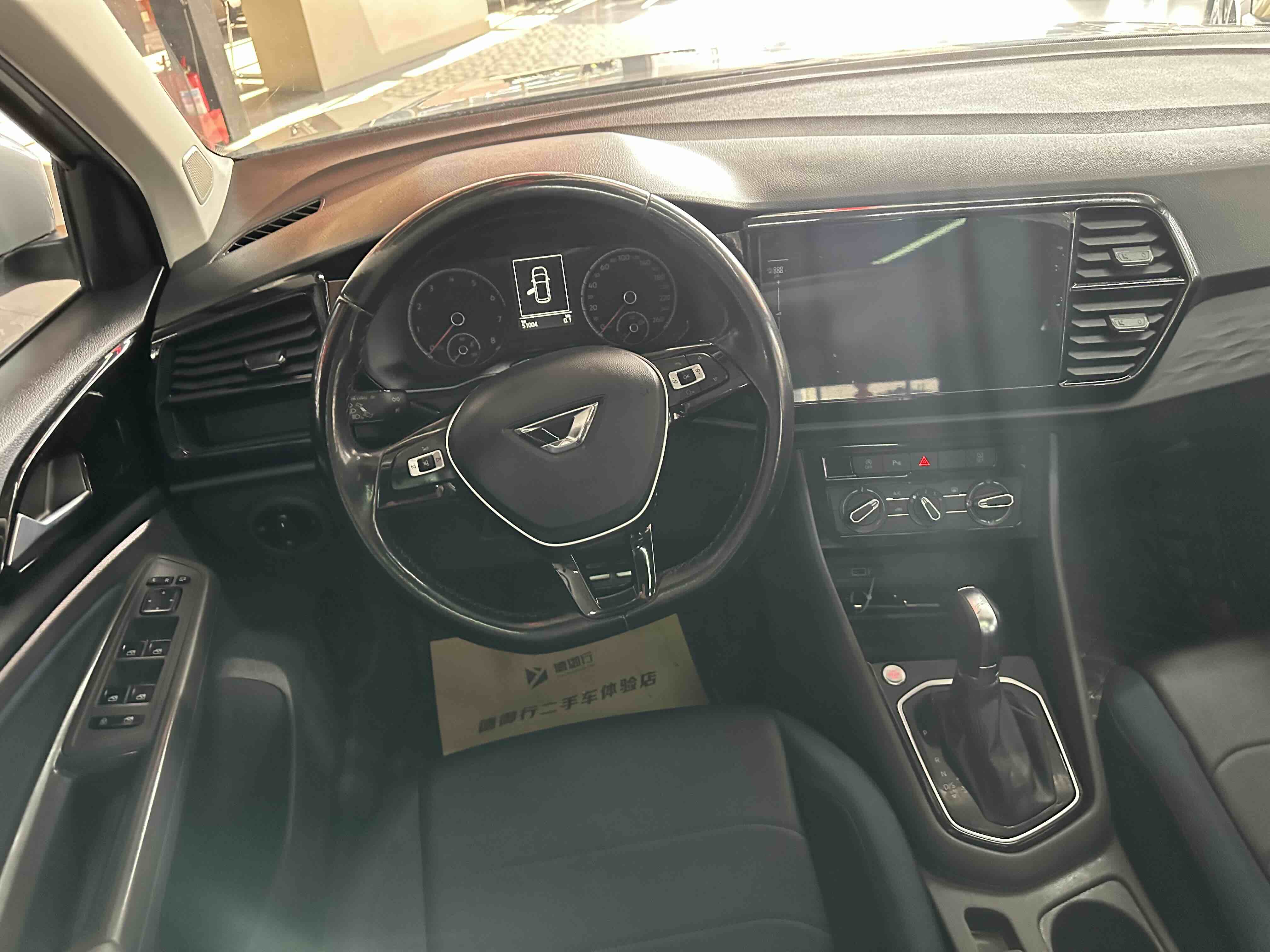 捷达 捷达VS7 2021 汽车图片 #10