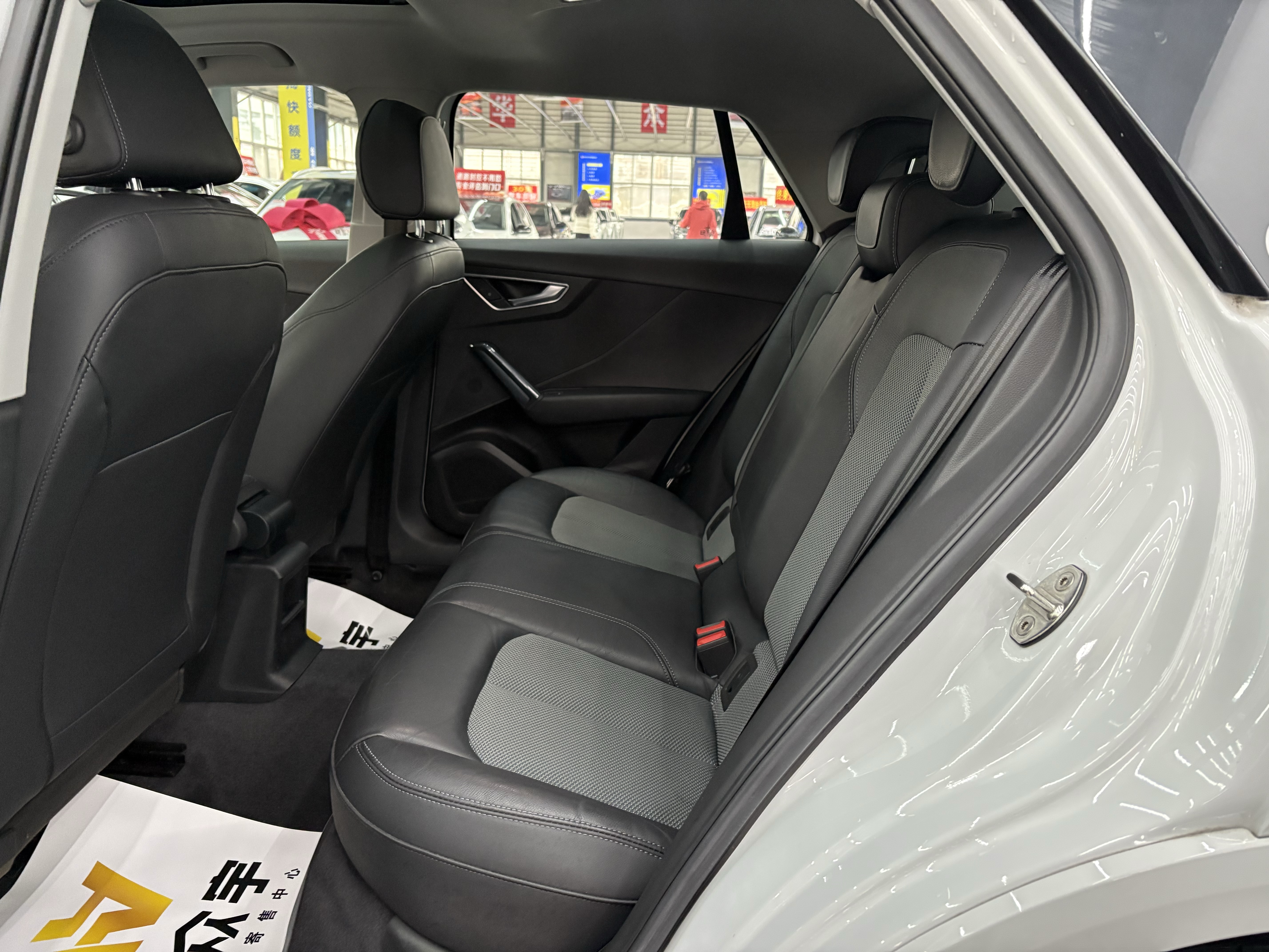 Q2L 2020 car image #10