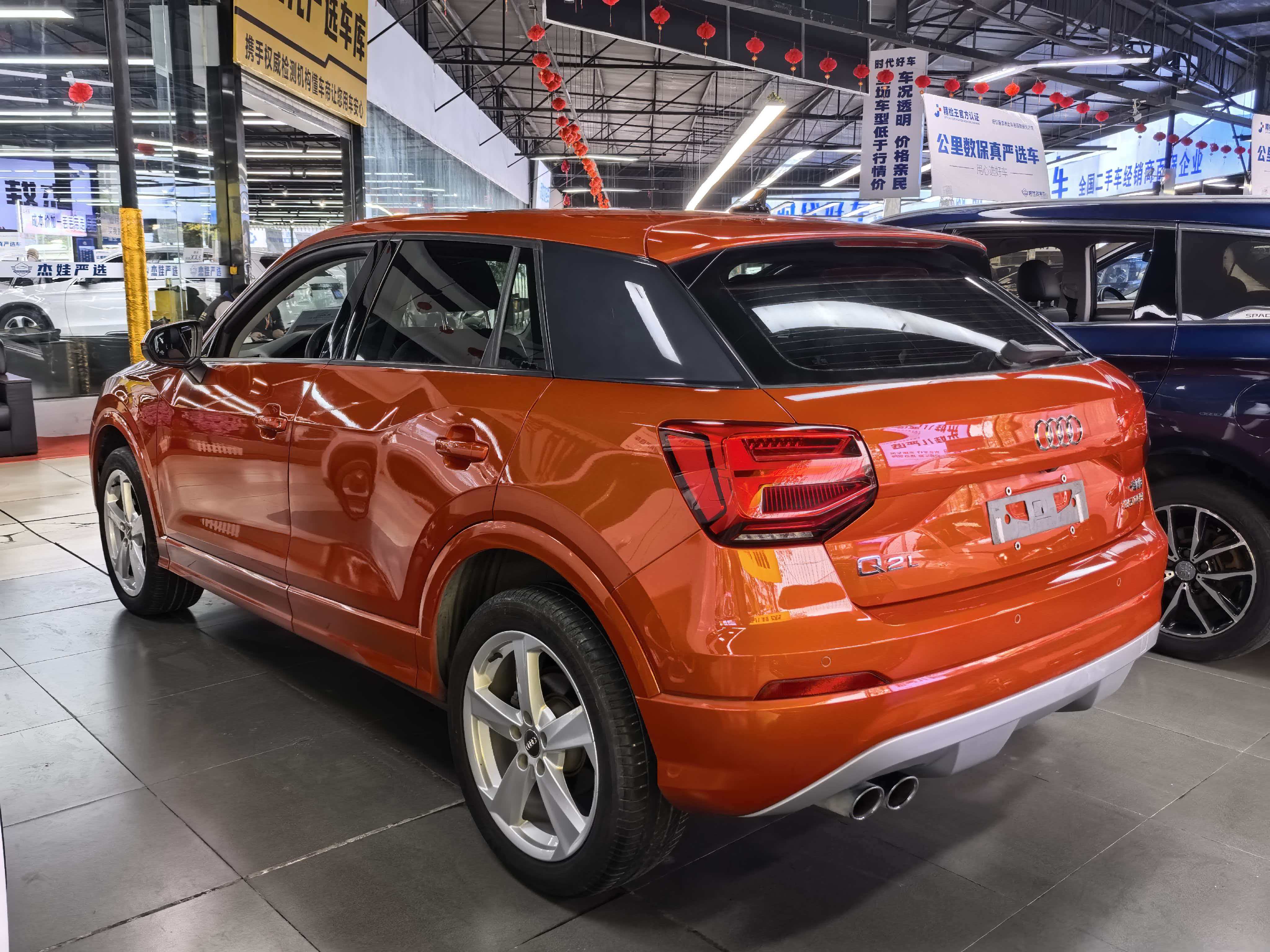 2020 #10 2020 immagine di auto #10