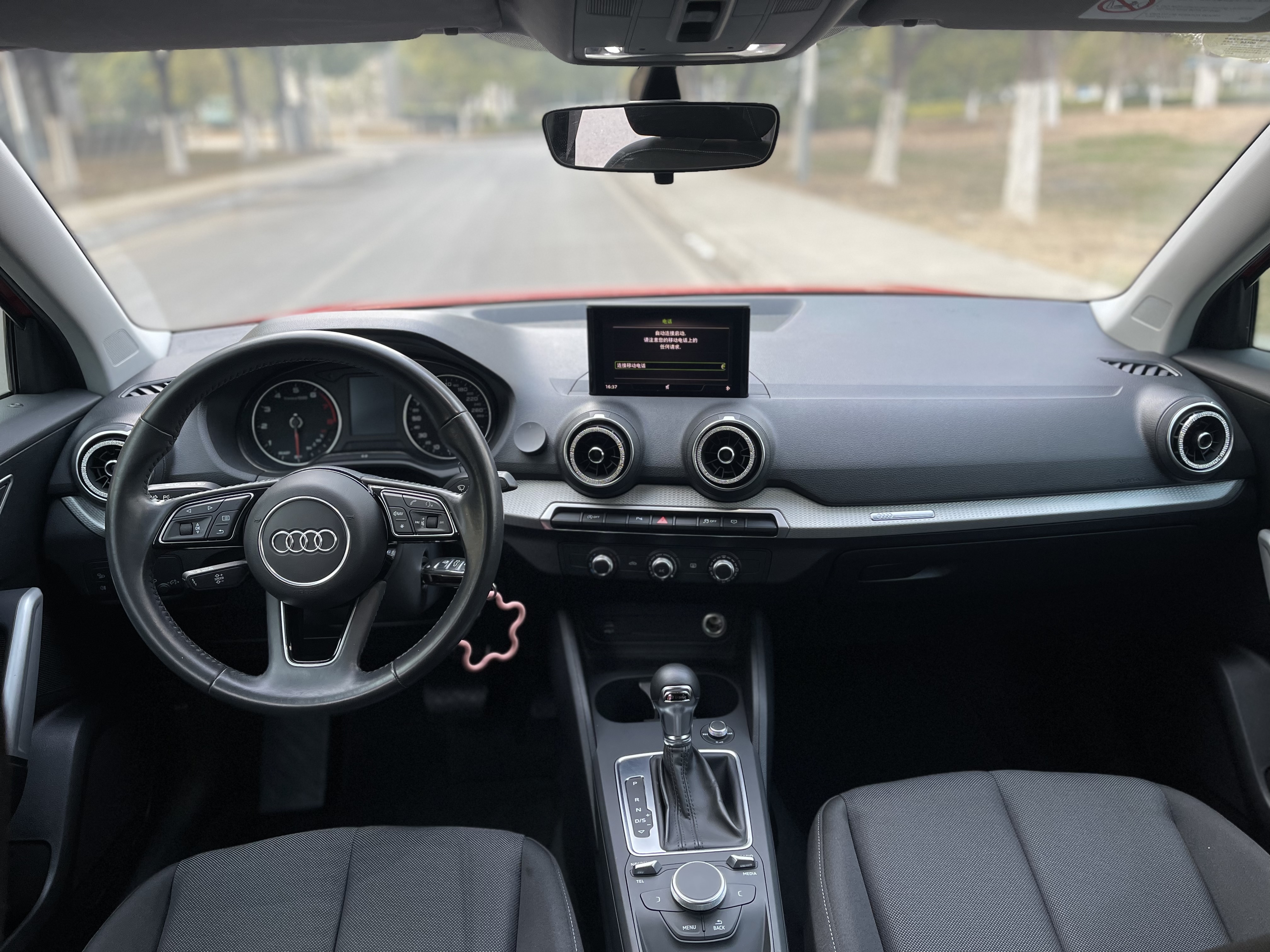 Q2L 2021 car image #10