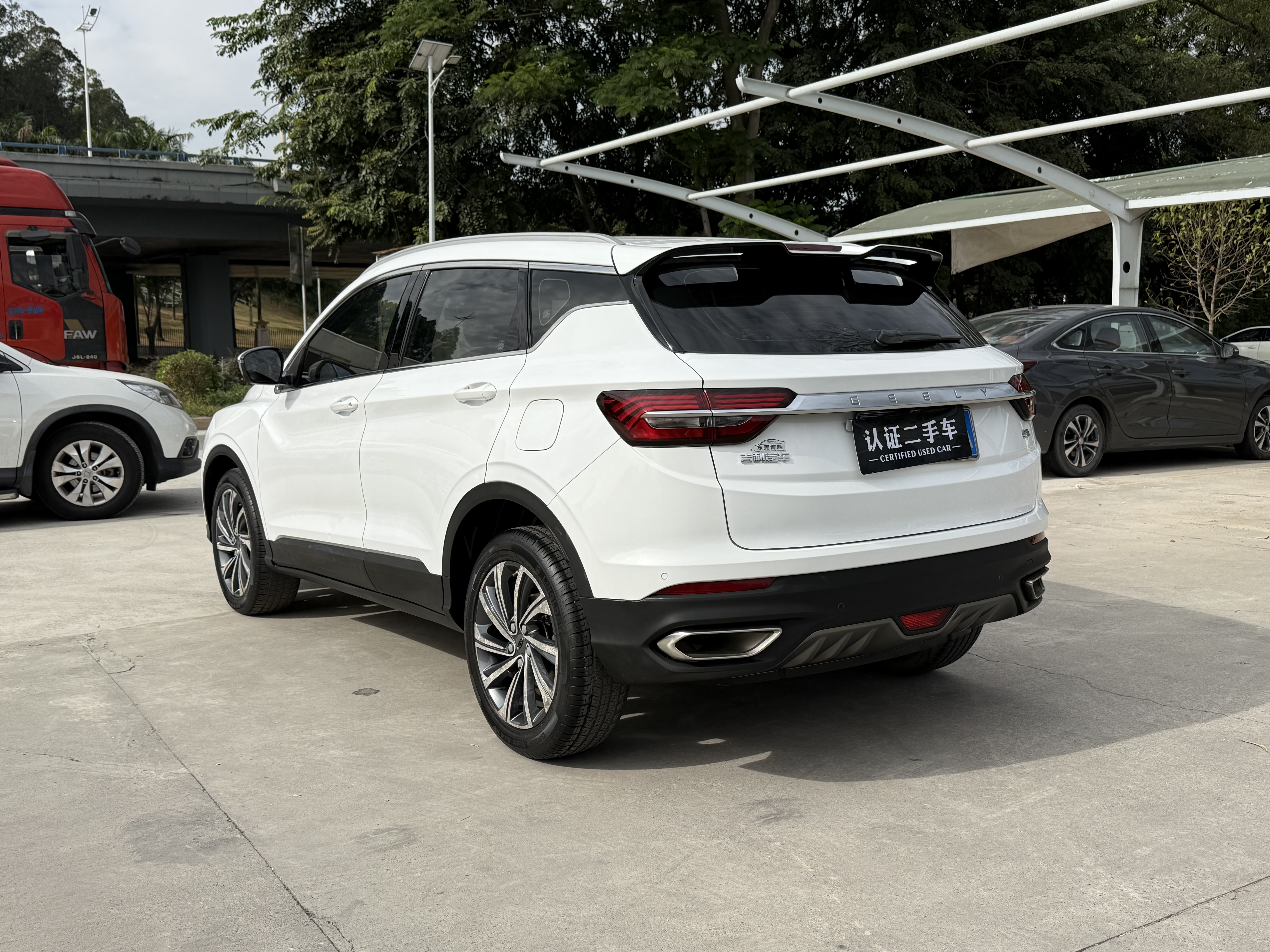 GEELY 2020 #10 GEELY 2020 car image #10