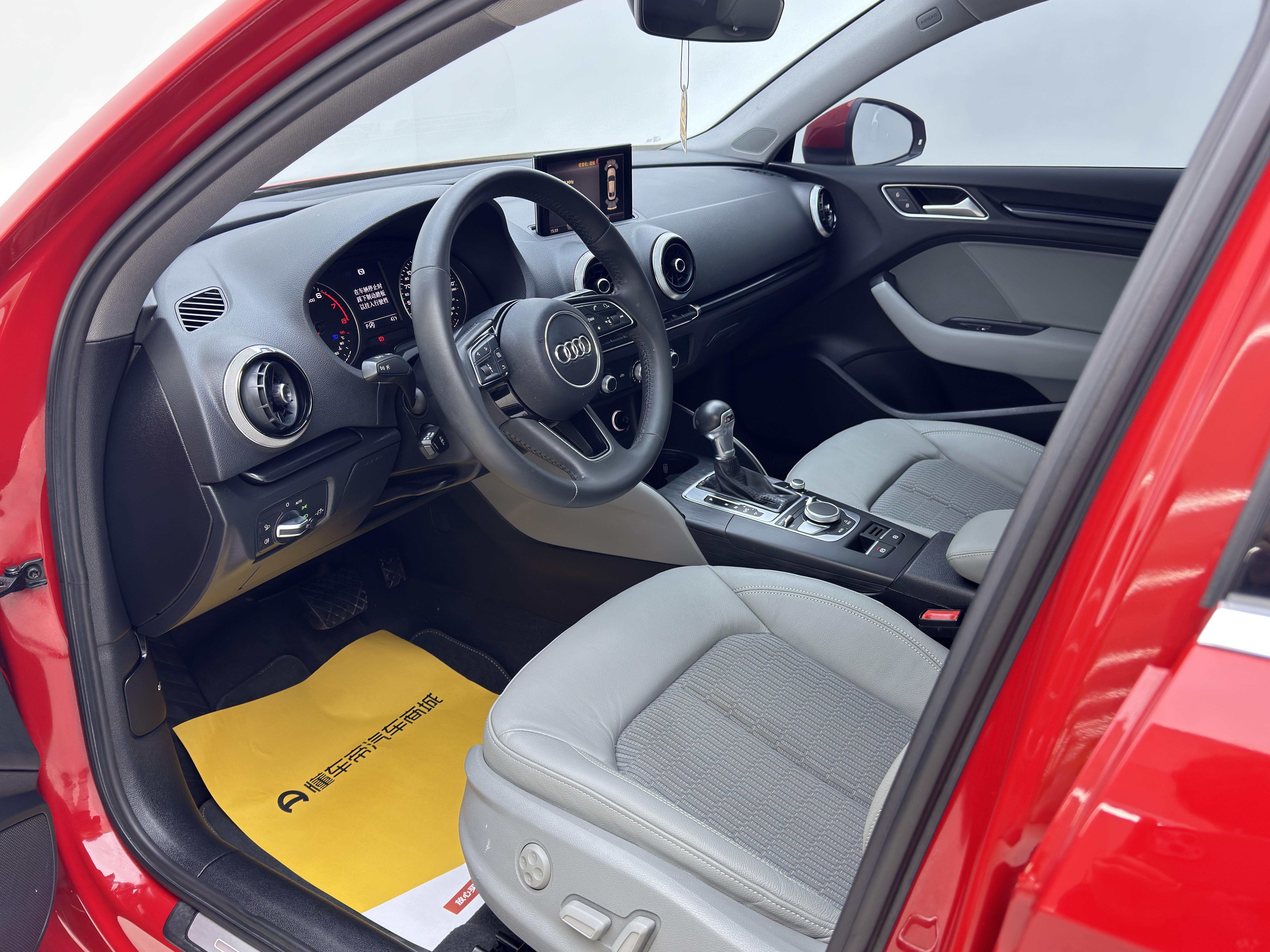 Audi 2020 car image #10